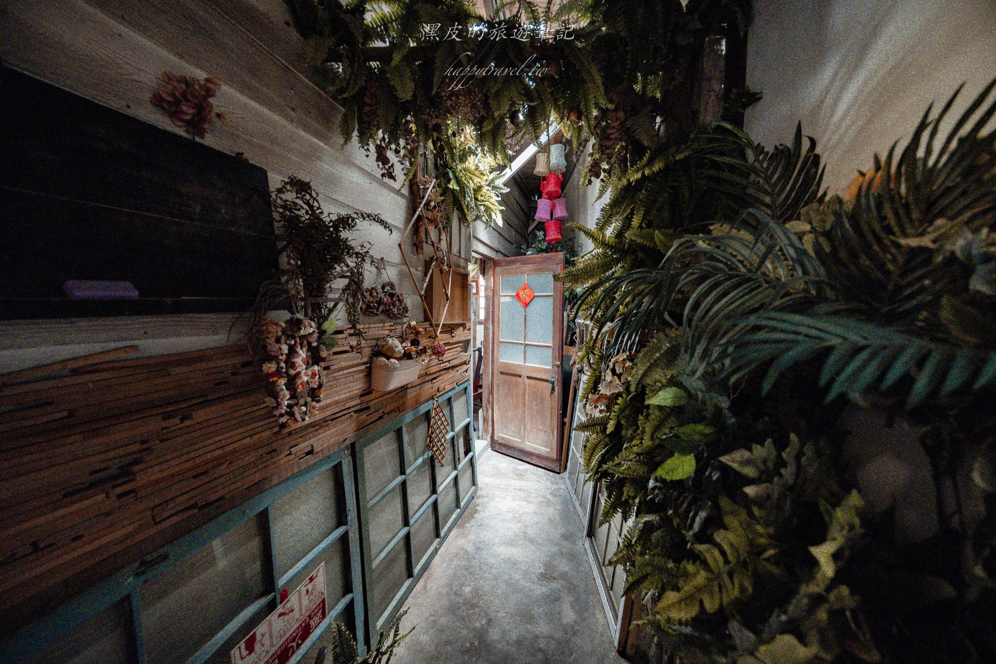 清木屋せいもくや