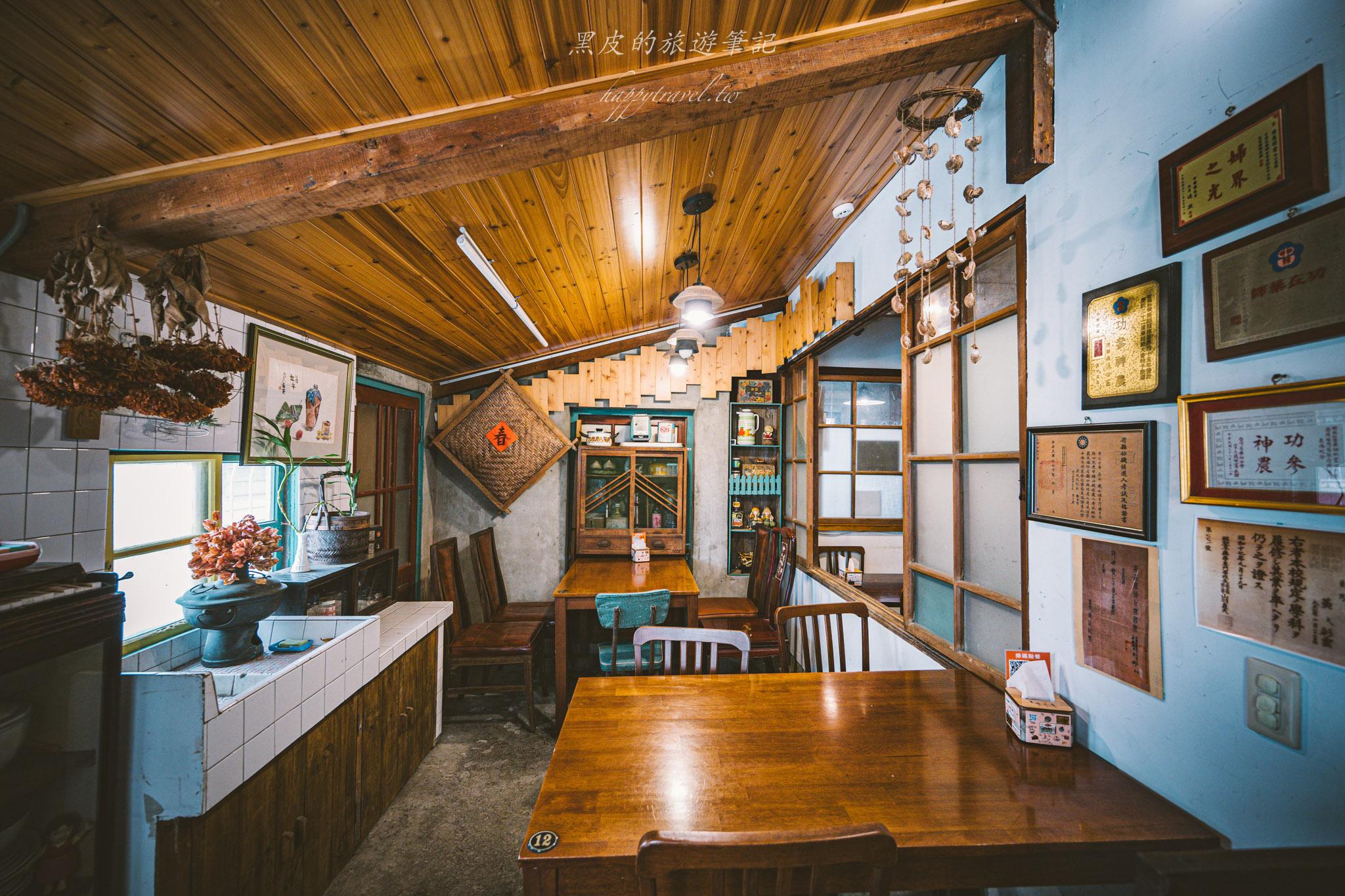 清木屋せいもくや