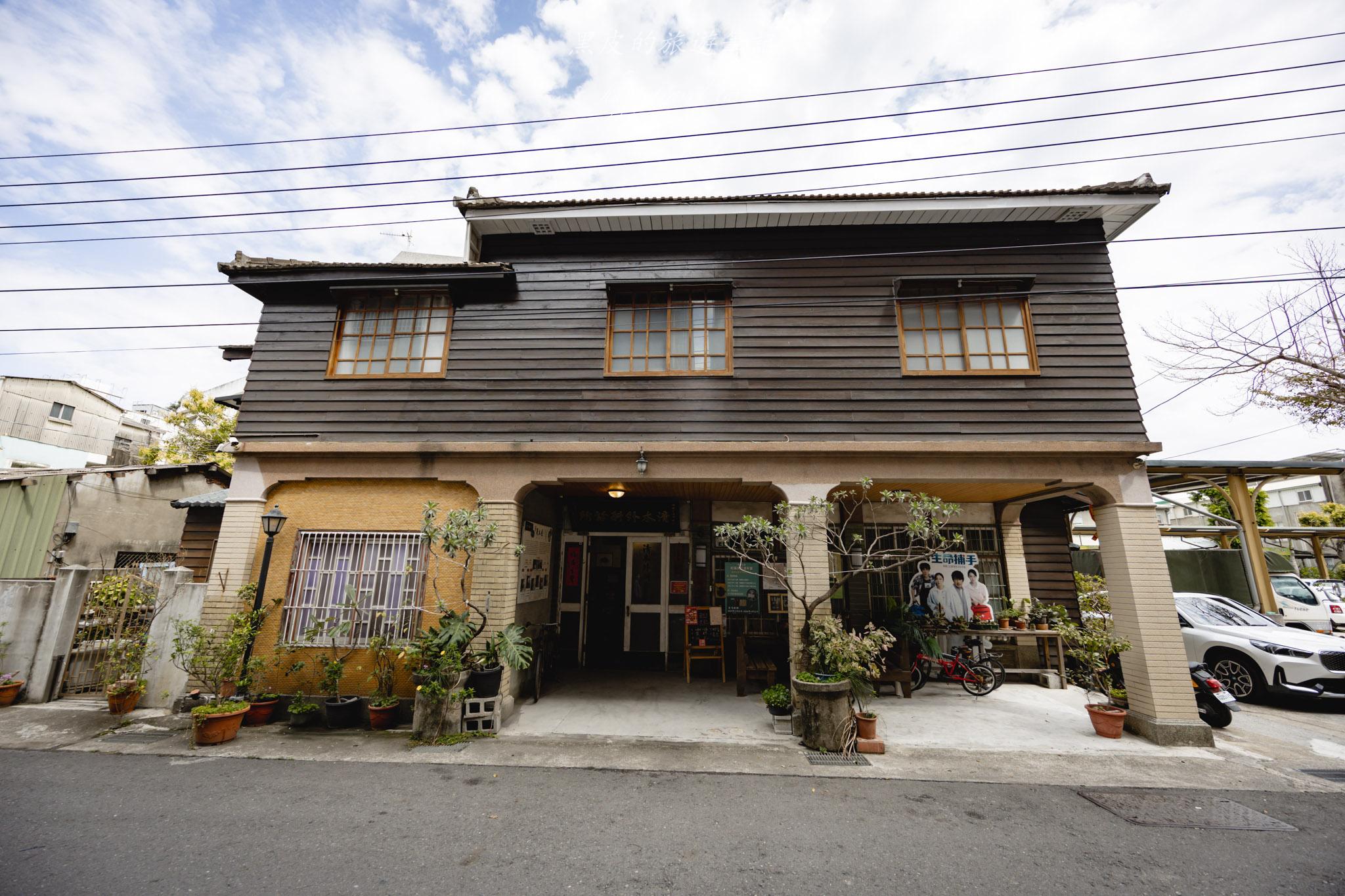 清木屋せいもくや