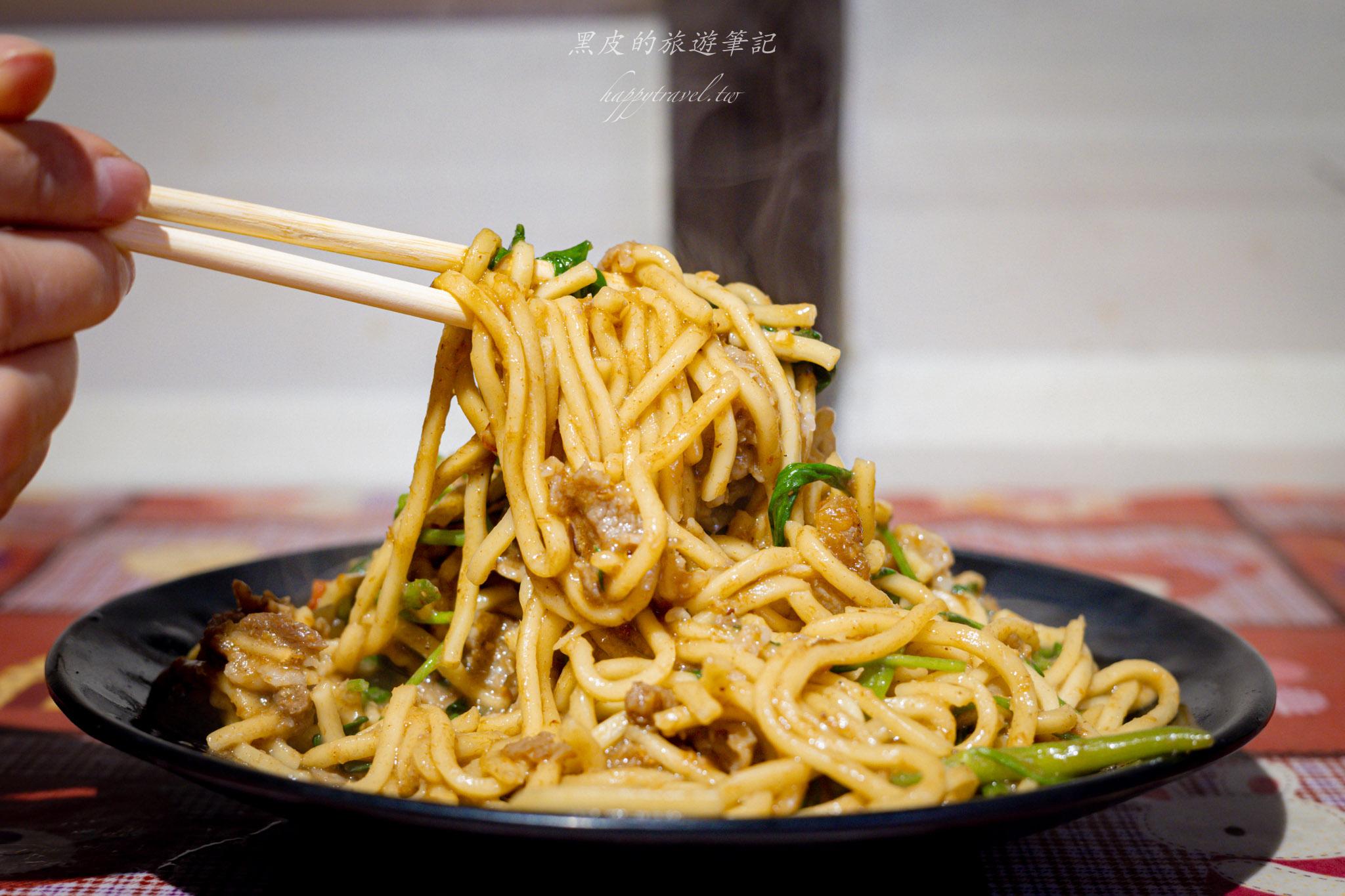鶯歌在地人羊肉|羊肉控必吃的羊肉料理。鶯歌美食推薦 鶯歌在地人羊肉|羊肉控必吃的羊肉料理。鶯歌美食推薦