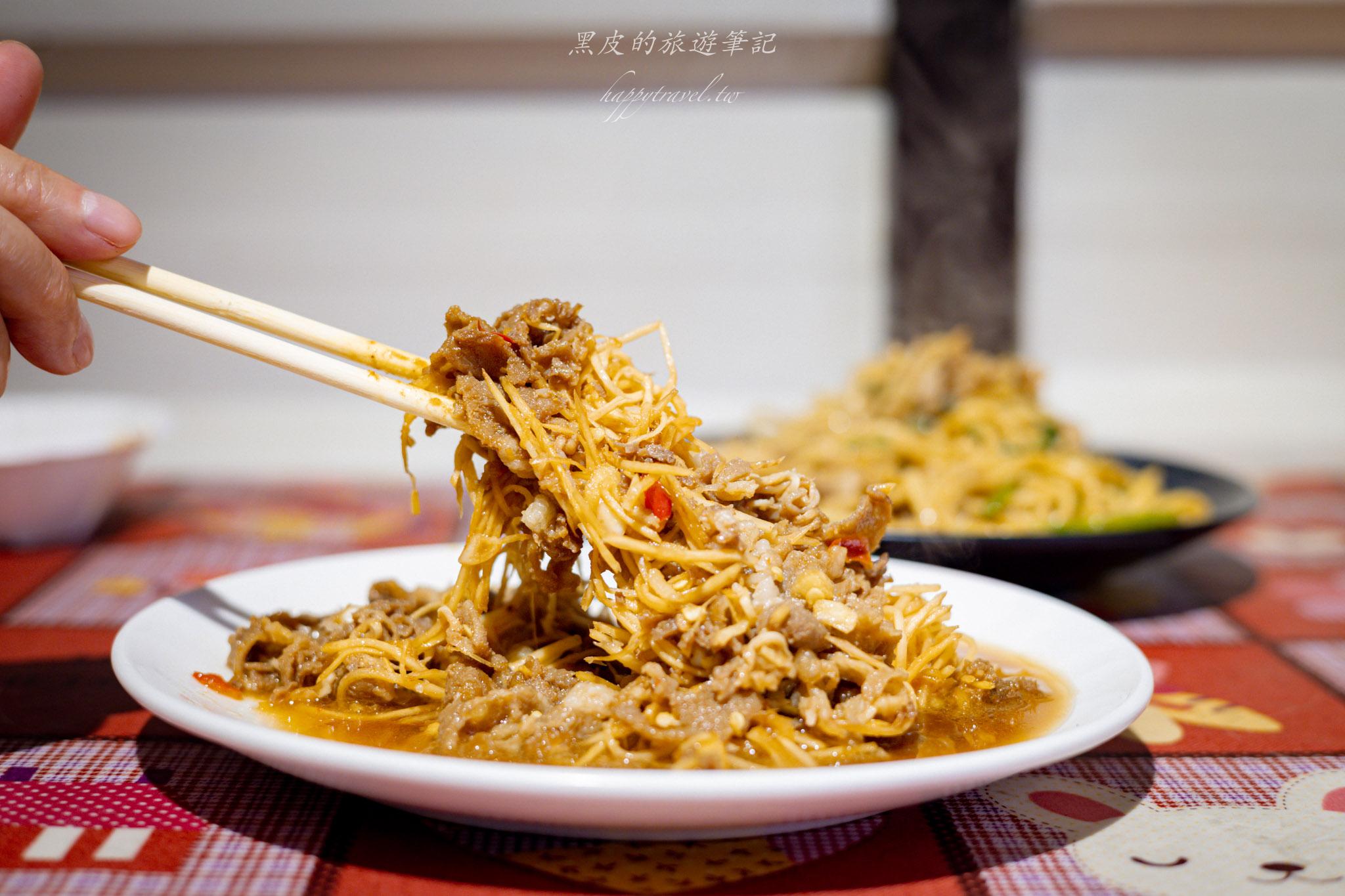 鶯歌在地人羊肉