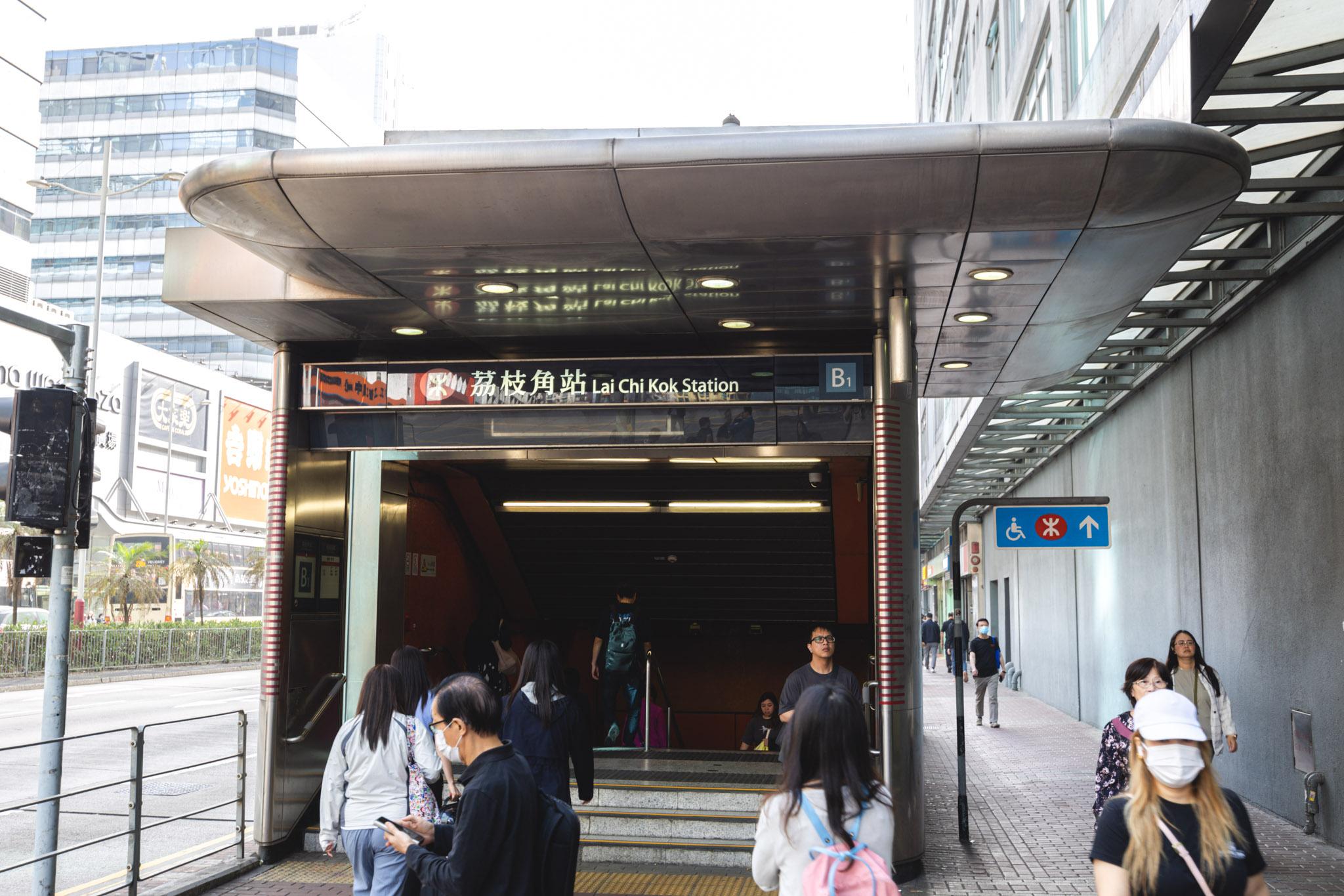 華山咖啡｜香港荔枝角咖啡廳｜低調到幾乎找不到的懷舊風香港咖啡廳