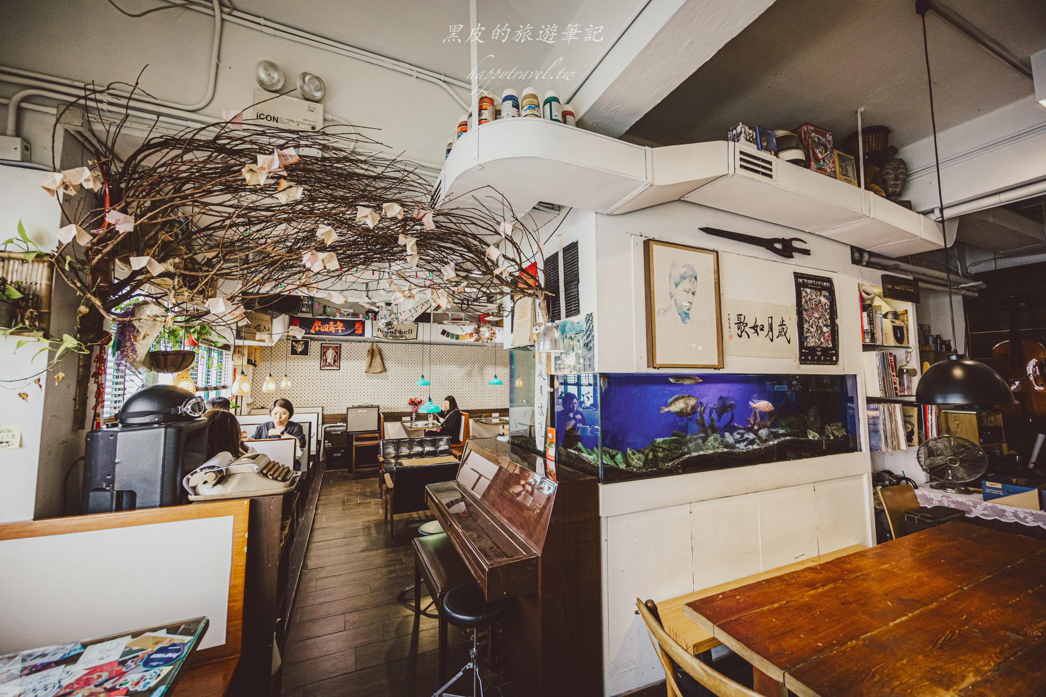 華山咖啡｜香港荔枝角咖啡廳｜低調到幾乎找不到的懷舊風香港咖啡廳