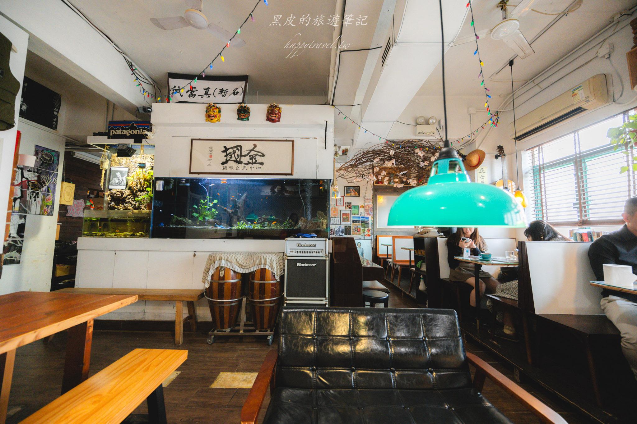 華山咖啡｜香港荔枝角咖啡廳｜低調到幾乎找不到的懷舊風香港咖啡廳