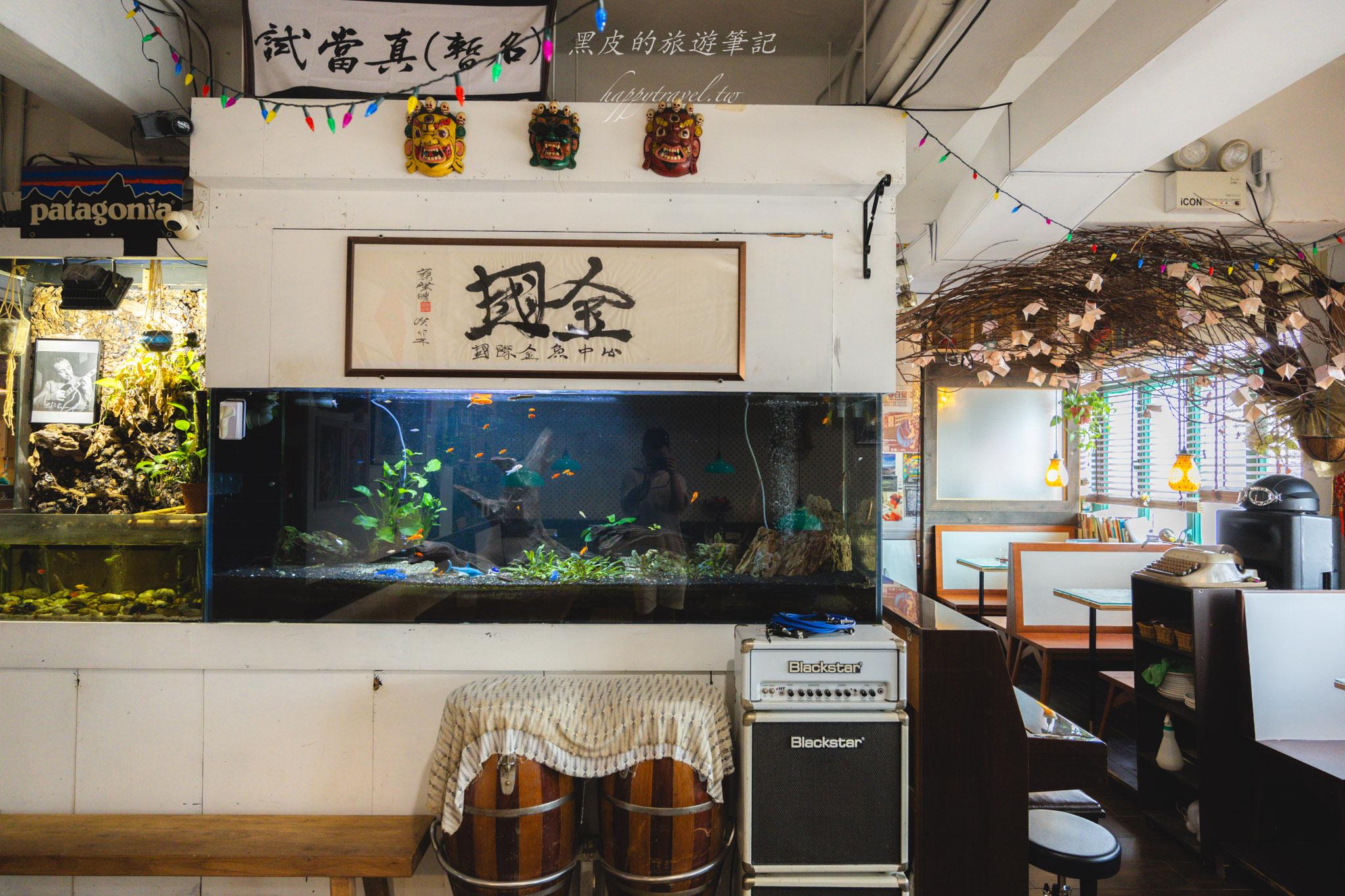 華山咖啡｜香港荔枝角咖啡廳｜低調到幾乎找不到的懷舊風香港咖啡廳