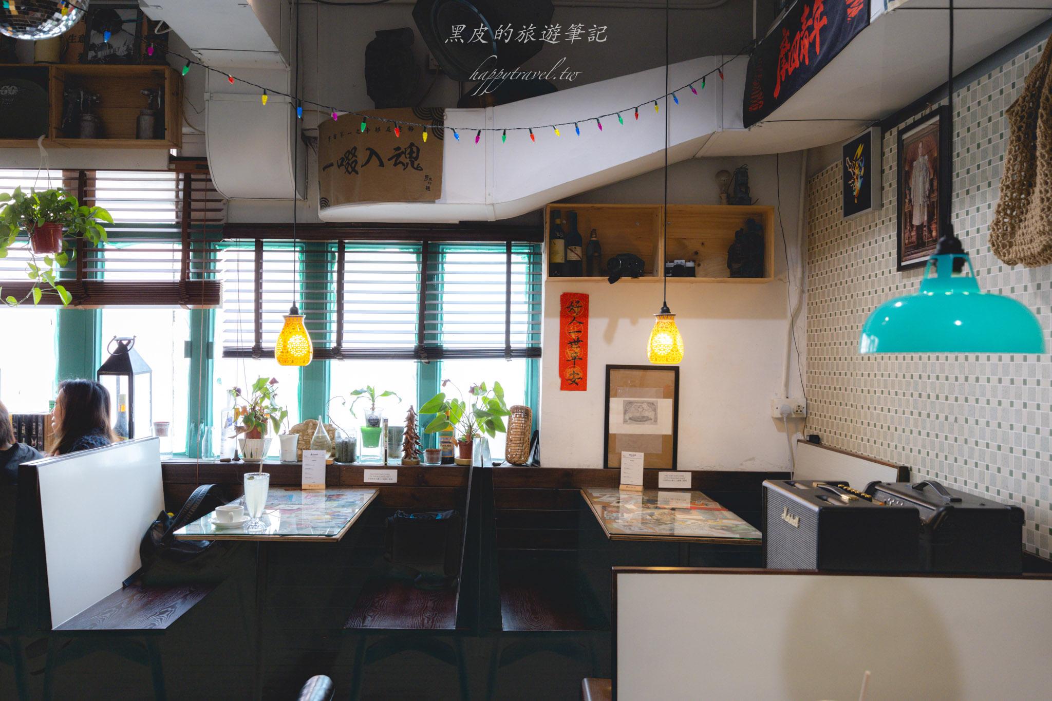 華山咖啡｜香港荔枝角咖啡廳｜低調到幾乎找不到的懷舊風香港咖啡廳