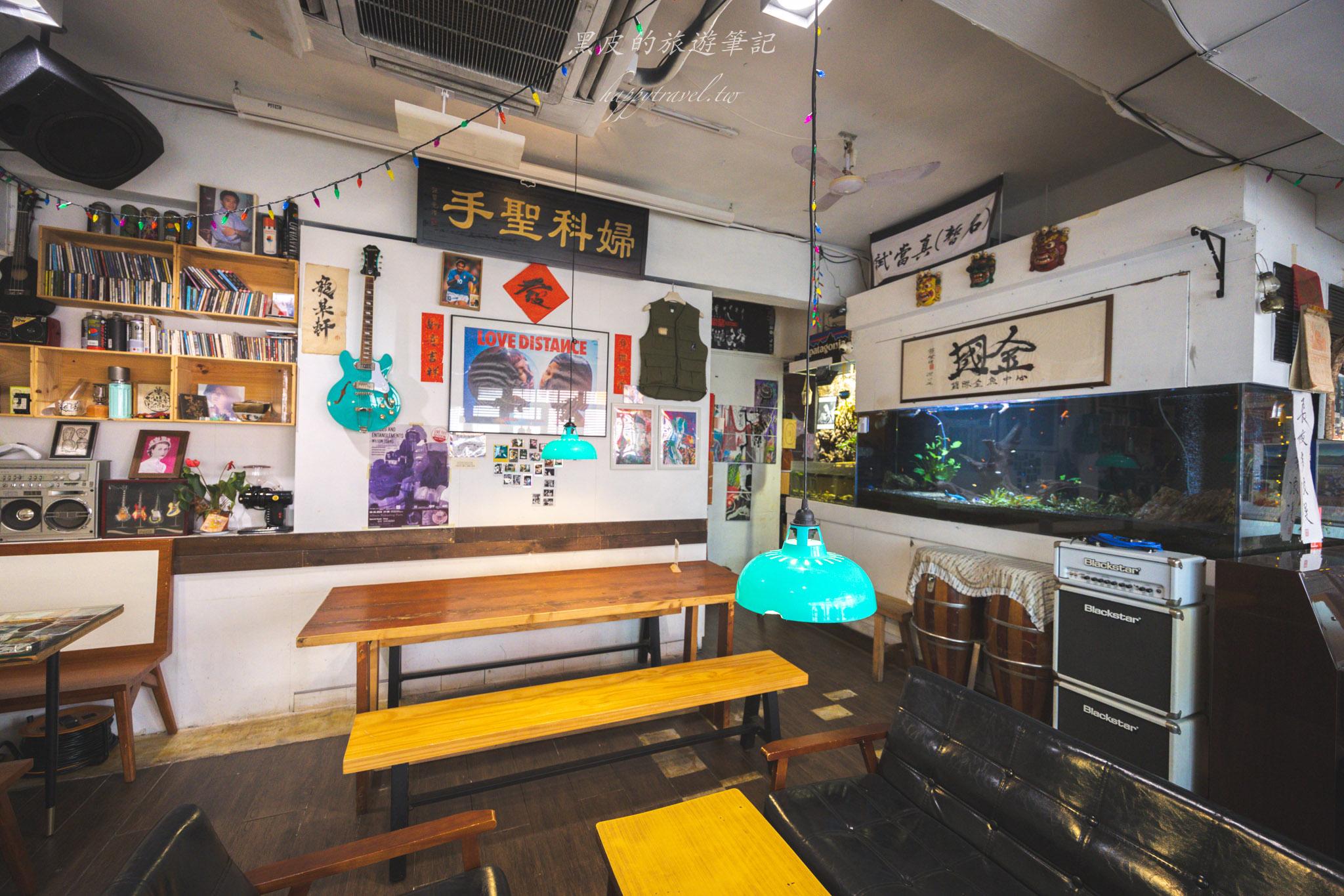 華山咖啡｜香港荔枝角咖啡廳｜低調到幾乎找不到的懷舊風香港咖啡廳