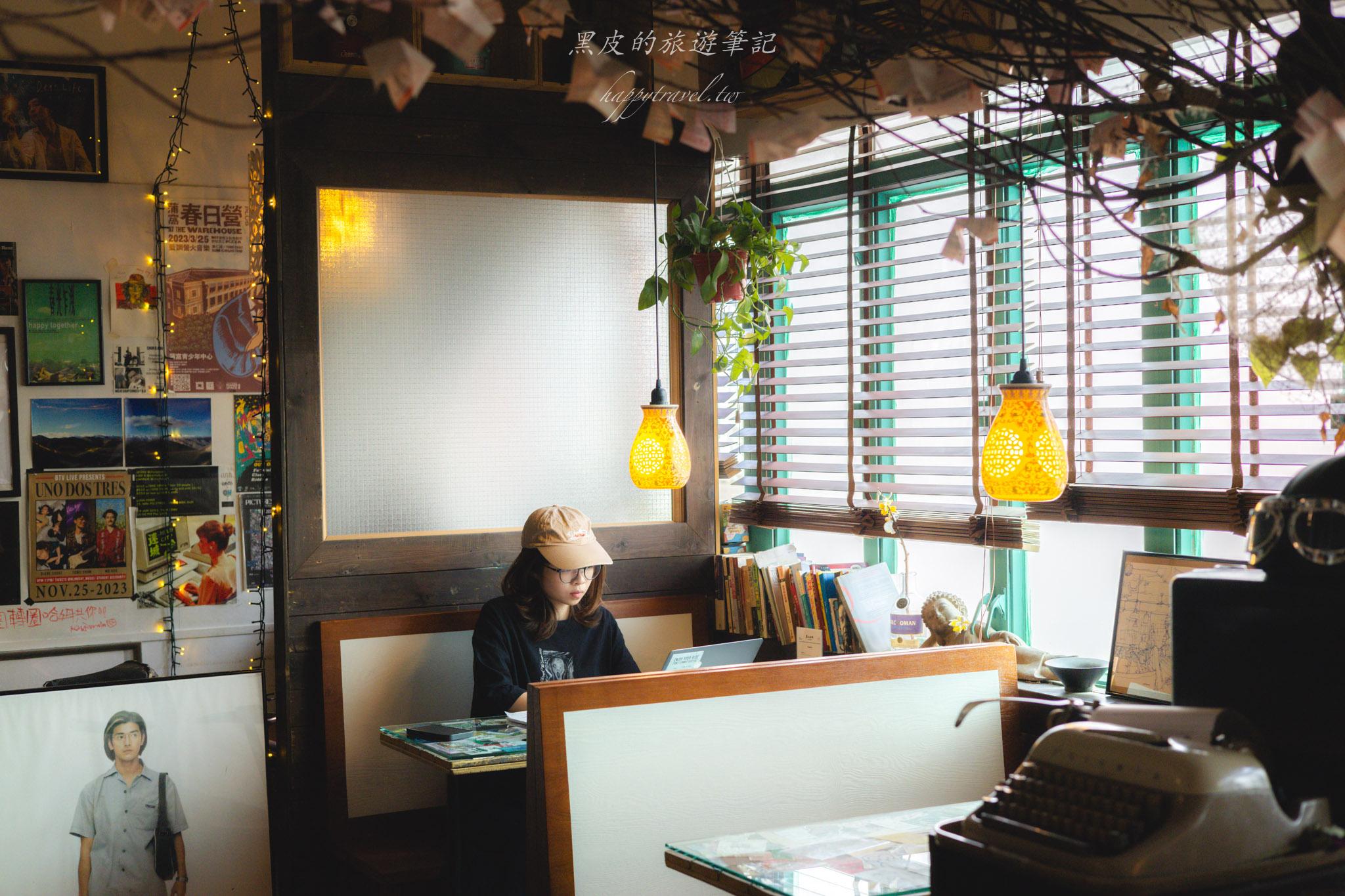 華山咖啡｜香港荔枝角咖啡廳｜低調到幾乎找不到的懷舊風香港咖啡廳