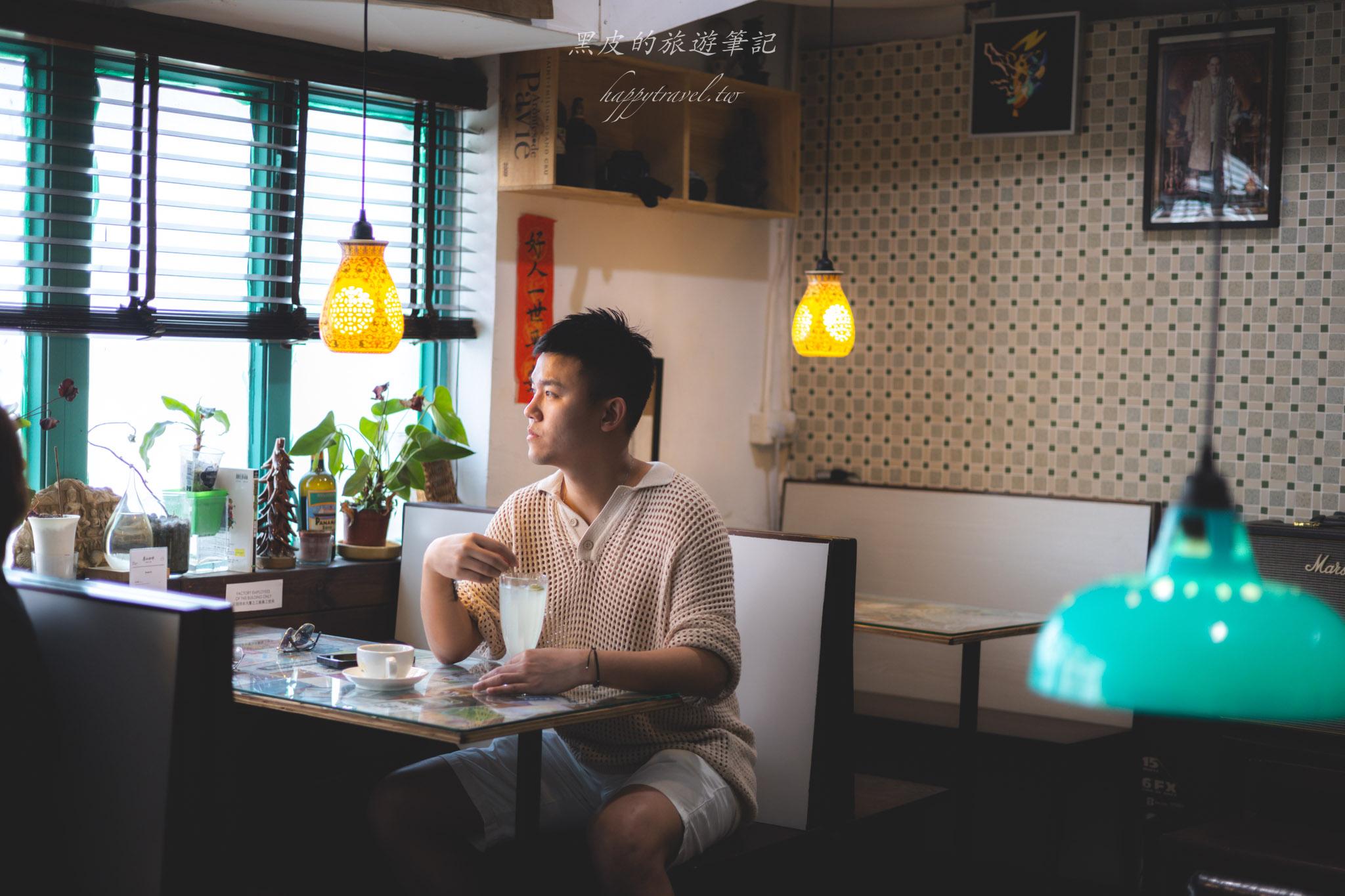華山咖啡｜香港荔枝角咖啡廳｜低調到幾乎找不到的懷舊風香港咖啡廳