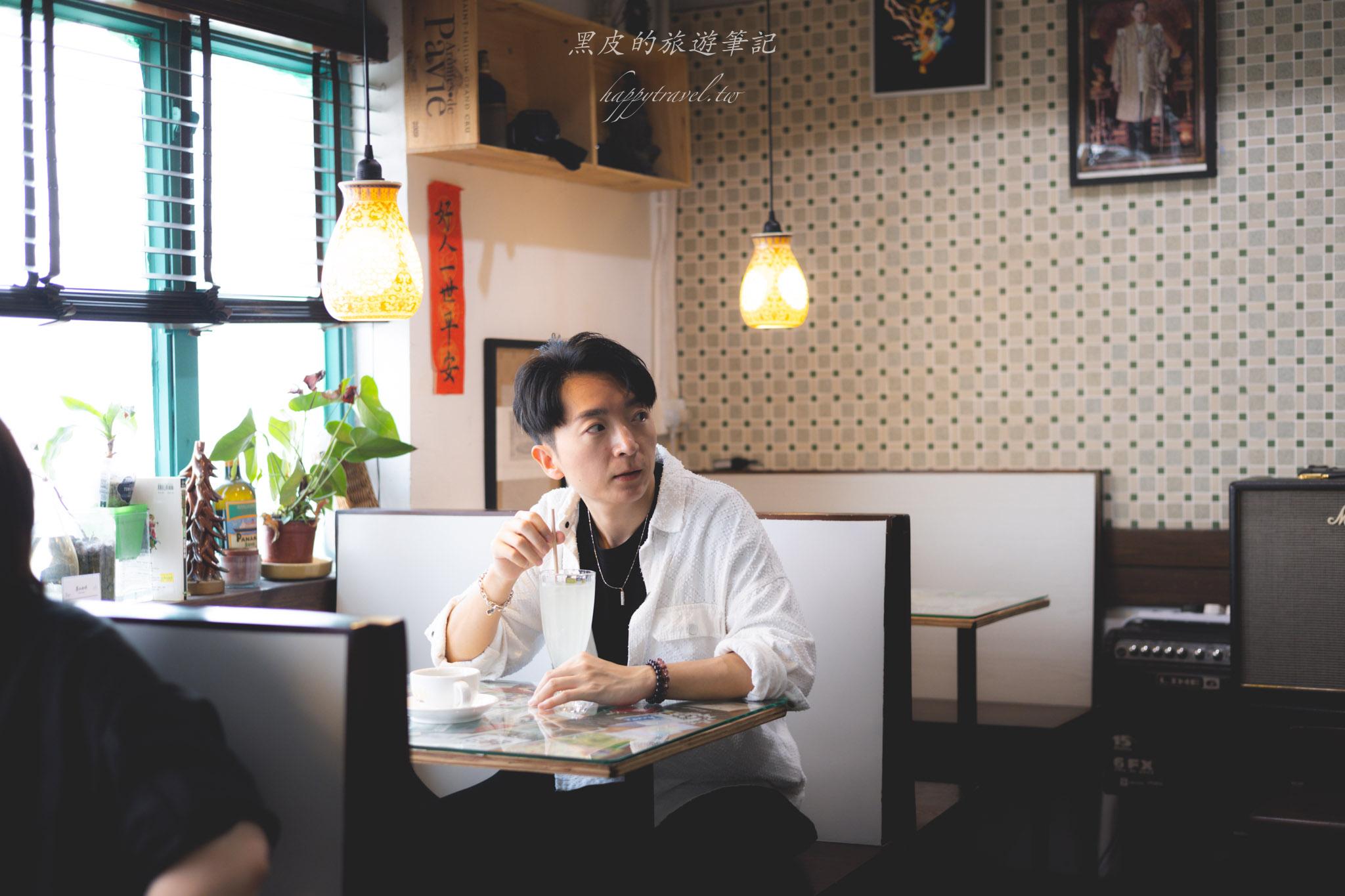 華山咖啡｜香港荔枝角咖啡廳｜低調到幾乎找不到的懷舊風香港咖啡廳