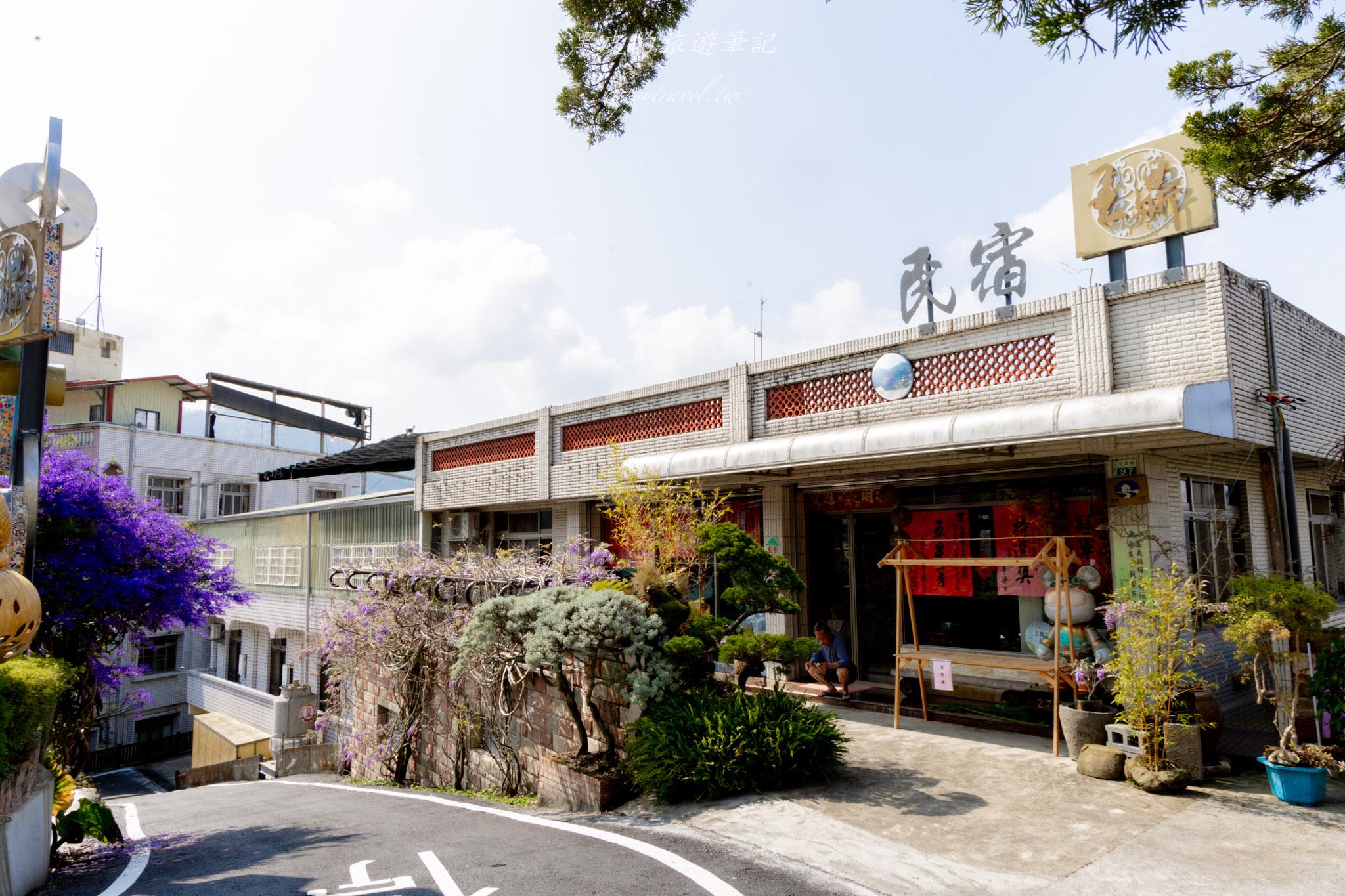 瑞里王鼎茶園民宿