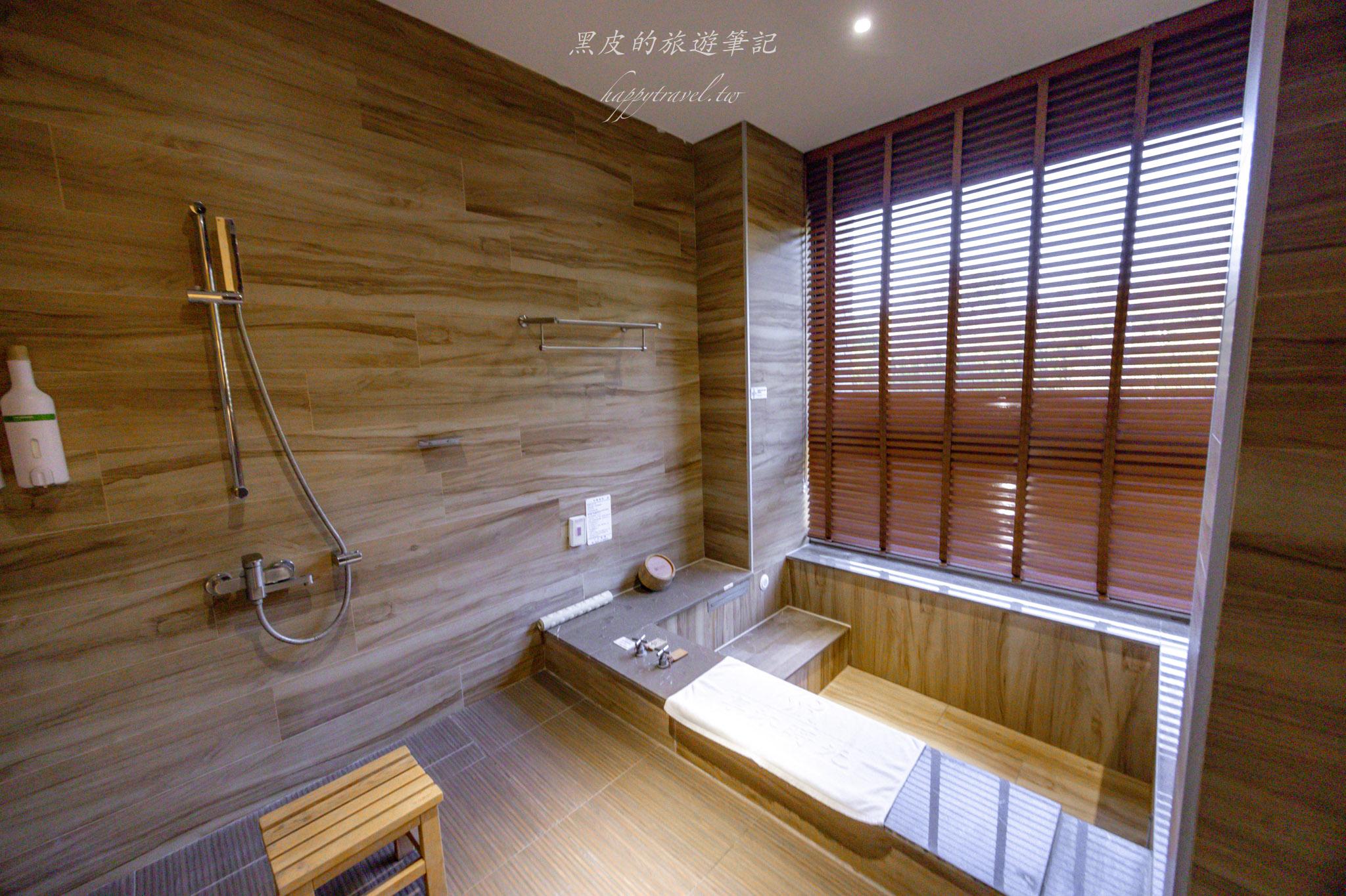 享沐時光莊園渡假酒店