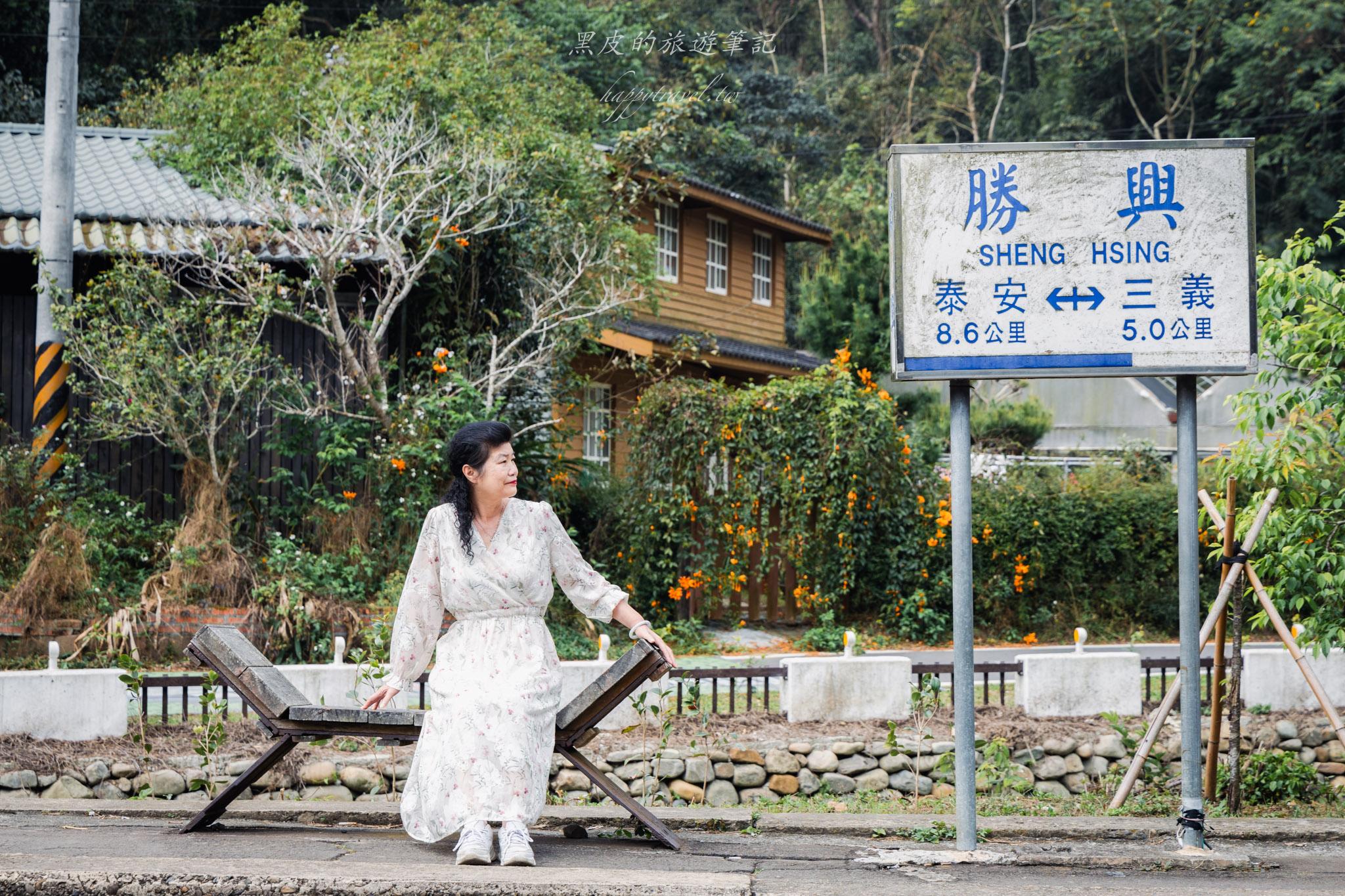 苗栗兩天一日行程|充滿美學苗栗露營區、接近大自然的鐵道自行車、被綠林圍繞的鐵道餐廳|苗栗景點推薦 70 舊山線鐵道自行車