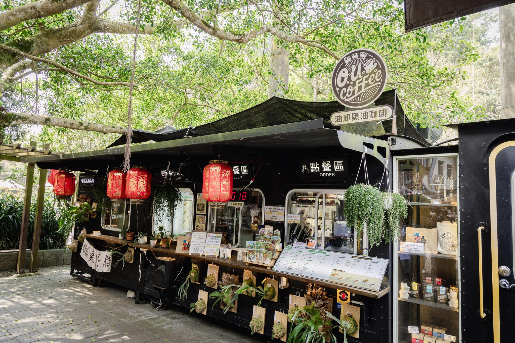 苗栗兩天一日行程|充滿美學苗栗露營區、接近大自然的鐵道自行車、被綠林圍繞的鐵道餐廳|苗栗景點推薦 71 舊山線鐵道自行車