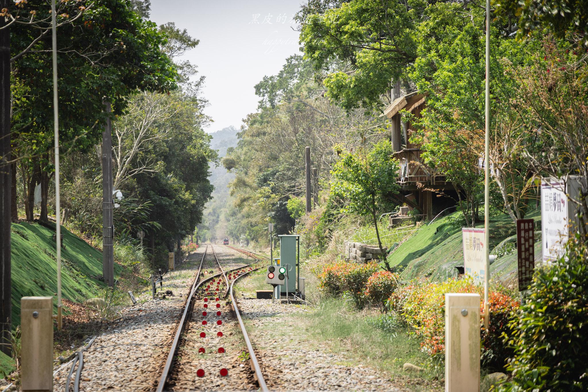 苗栗兩天一日行程|充滿美學苗栗露營區、接近大自然的鐵道自行車、被綠林圍繞的鐵道餐廳|苗栗景點推薦 80 苗栗景點