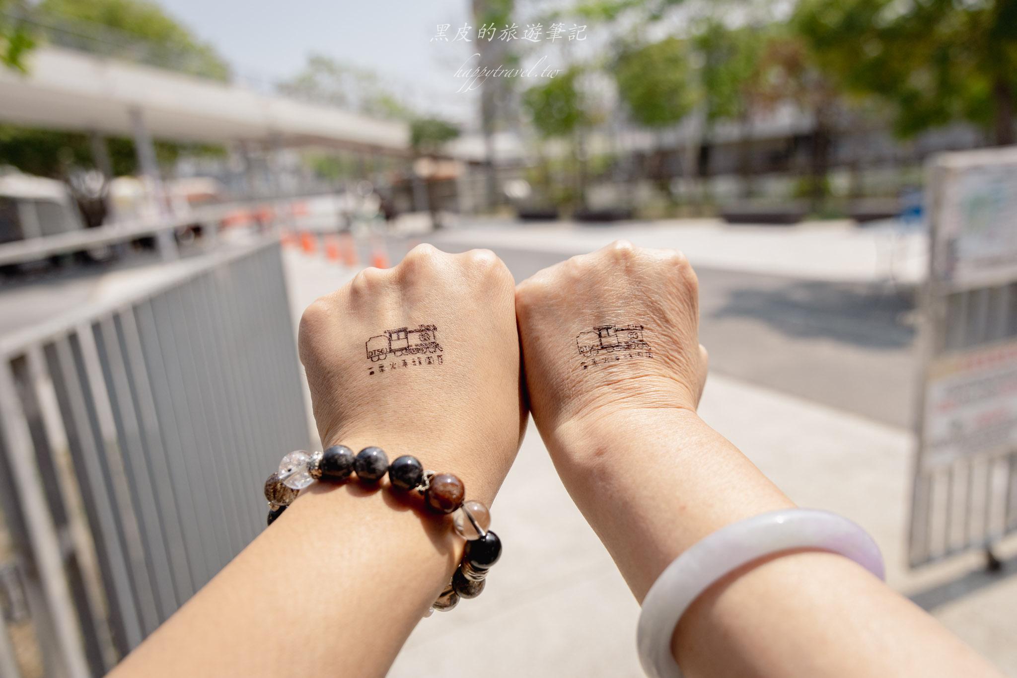 苗栗火車頭園區|全新鐵道迷景點,還有免費的貓咪療癒互動空間|苗栗親子景點 46 苗栗火車頭園區