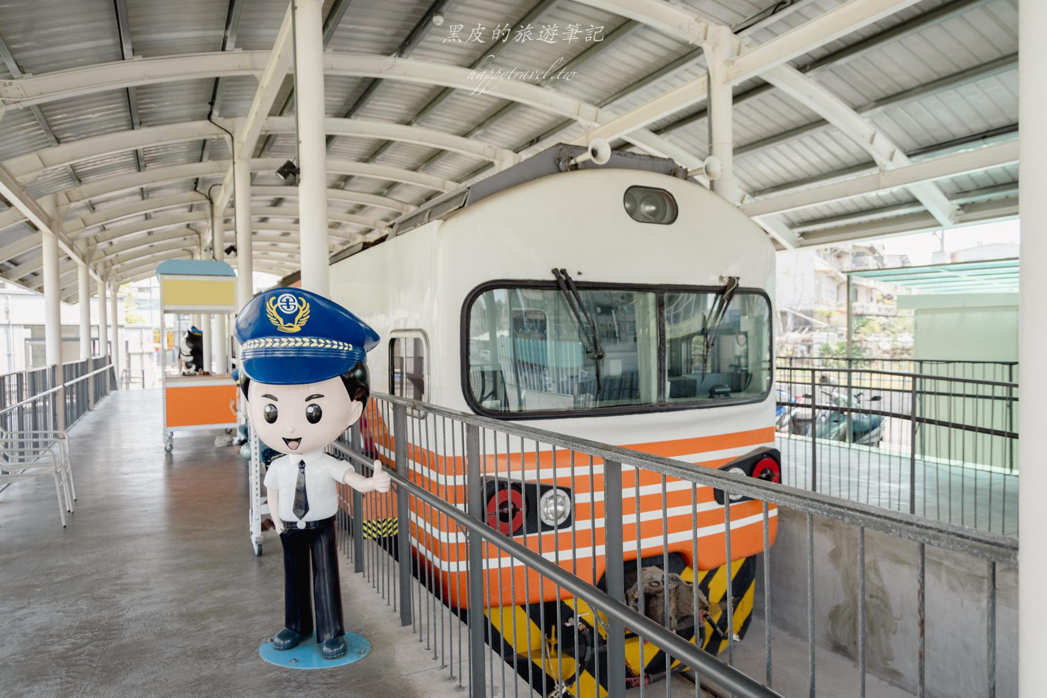 苗栗火車頭園區|全新鐵道迷景點,還有免費的貓咪療癒互動空間|苗栗親子景點 68 苗栗親子景點