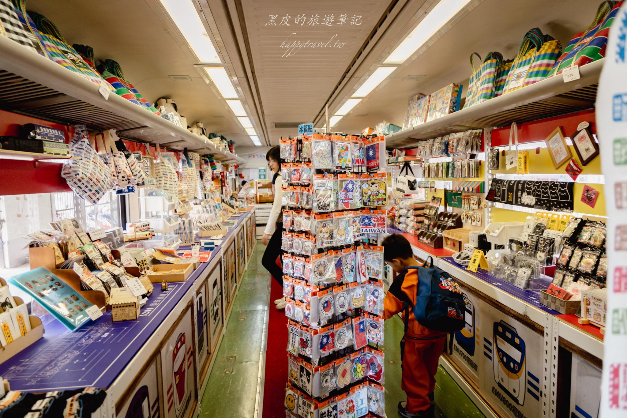 苗栗火車頭園區|全新鐵道迷景點,還有免費的貓咪療癒互動空間|苗栗親子景點 70 苗栗親子景點