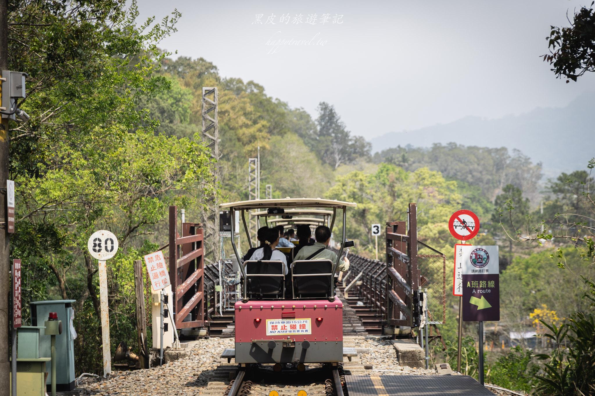 苗栗兩天一日行程|充滿美學苗栗露營區、接近大自然的鐵道自行車、被綠林圍繞的鐵道餐廳|苗栗景點推薦 77 苗栗景點