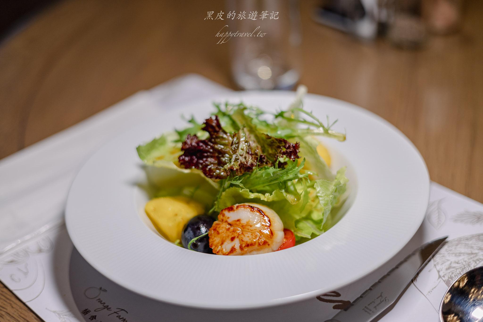 苗栗兩天一日行程|充滿美學苗栗露營區、接近大自然的鐵道自行車、被綠林圍繞的鐵道餐廳|苗栗景點推薦 110 橘舍三食