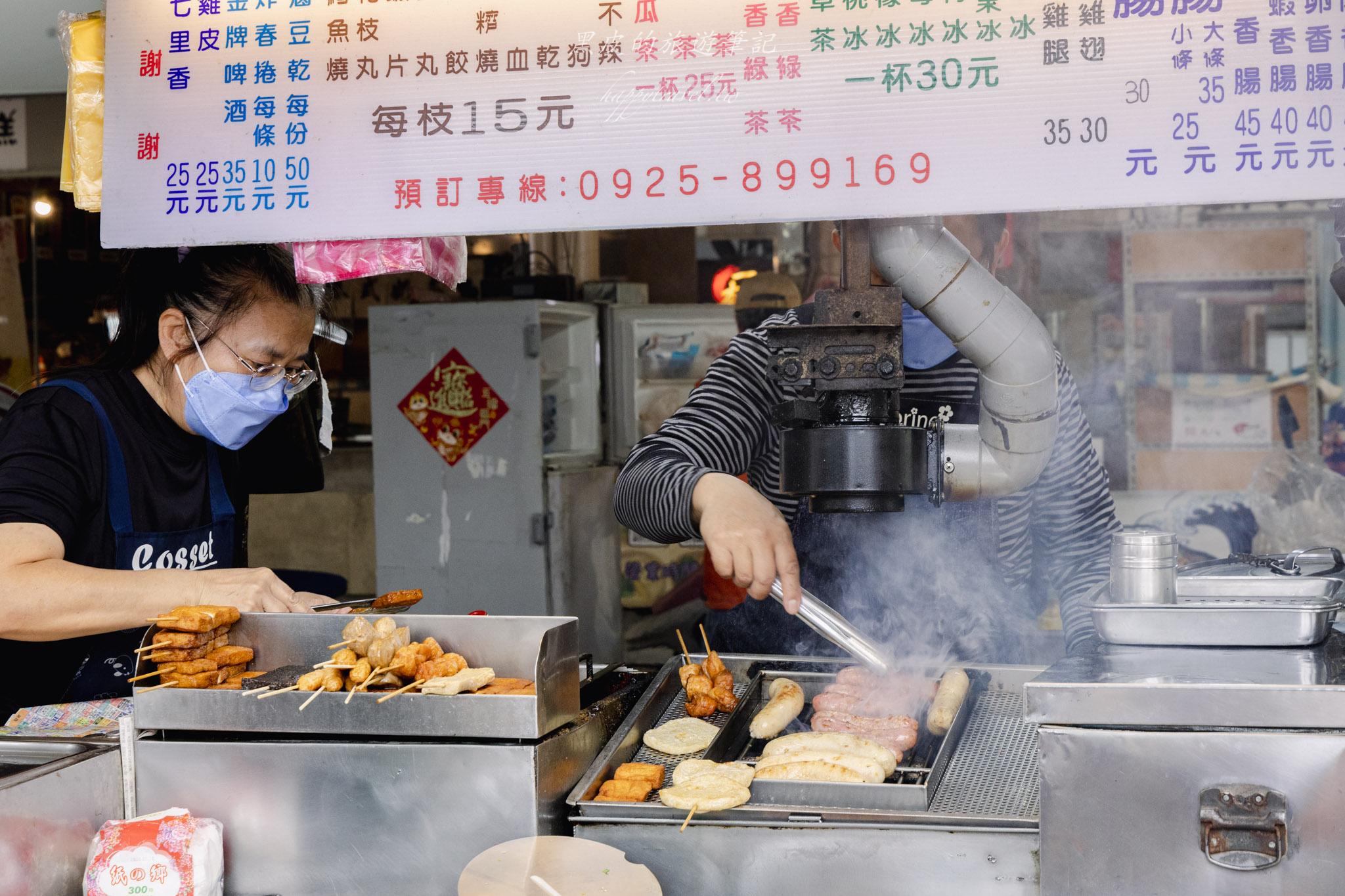 阿鄭伯古早味小吃