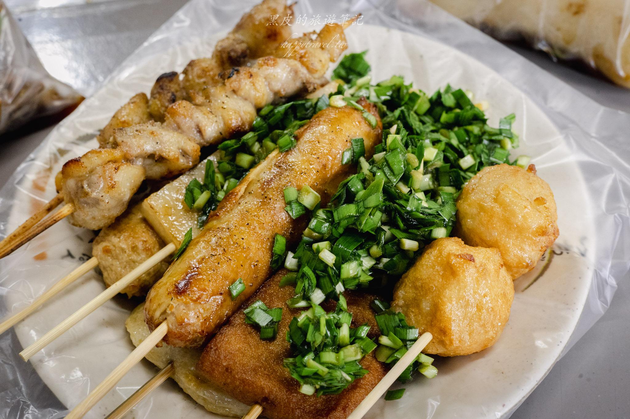 阿鄭伯古早味小吃