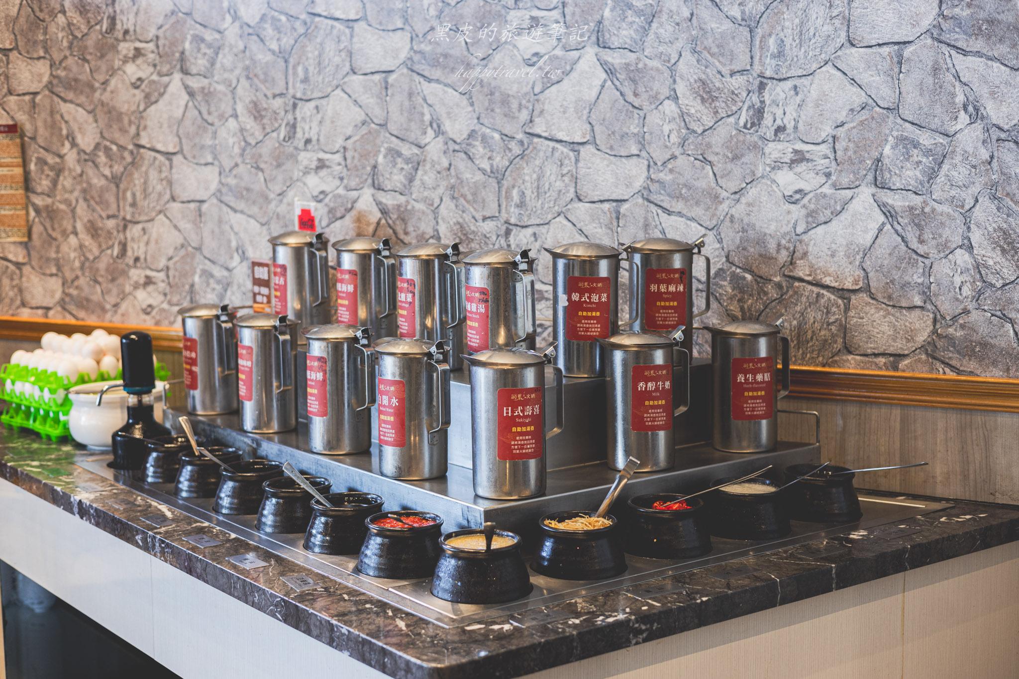 羽葉麻辣火鍋(三重店)|三重最大間火鍋吃到飽,每月都有優惠活動,生啤酒、哈根達斯不分平假日吃到飽。三重美食 79 羽葉麻辣火鍋