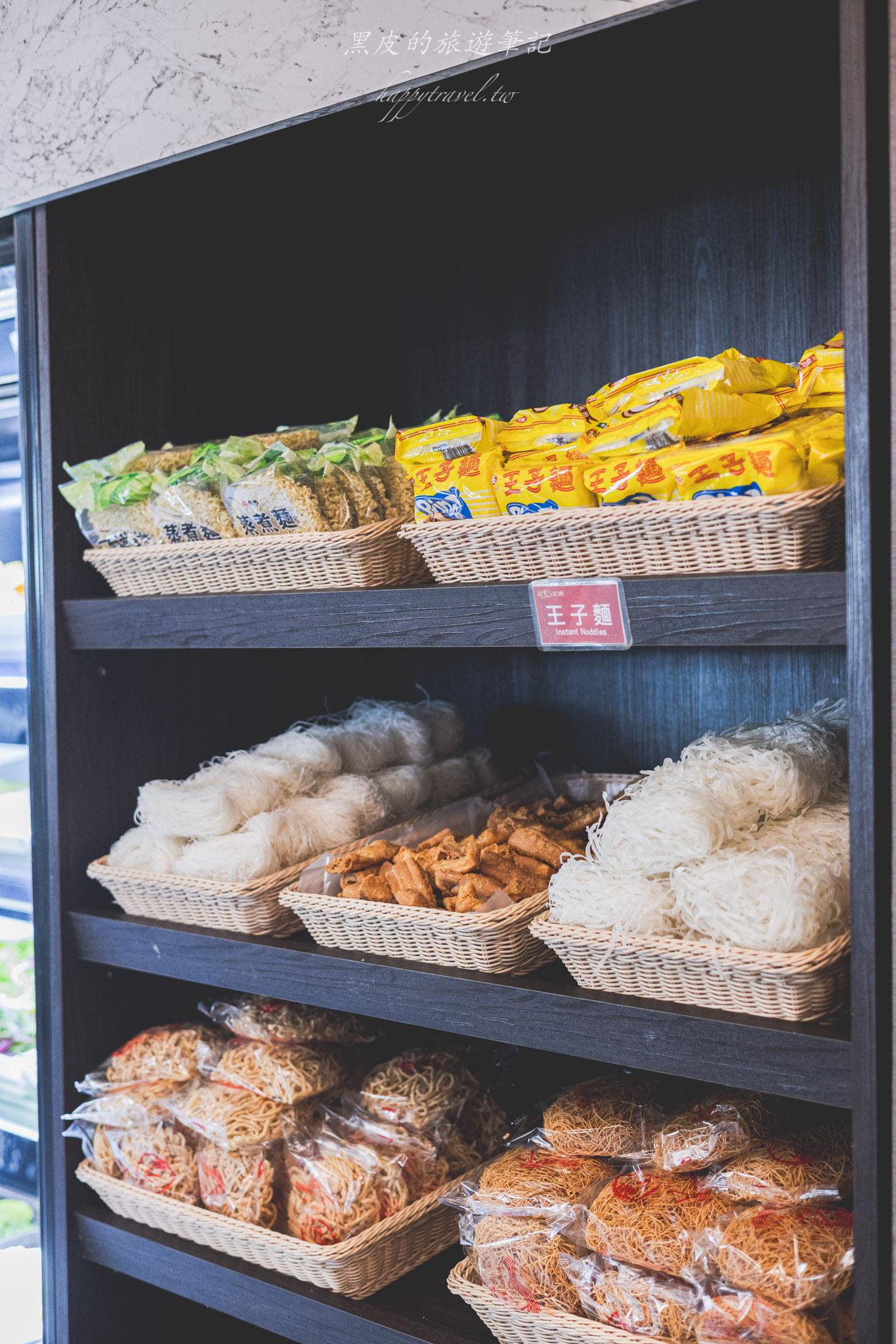 羽葉麻辣火鍋(三重店)|三重最大間火鍋吃到飽,每月都有優惠活動,生啤酒、哈根達斯不分平假日吃到飽。三重美食 70 羽葉麻辣火鍋