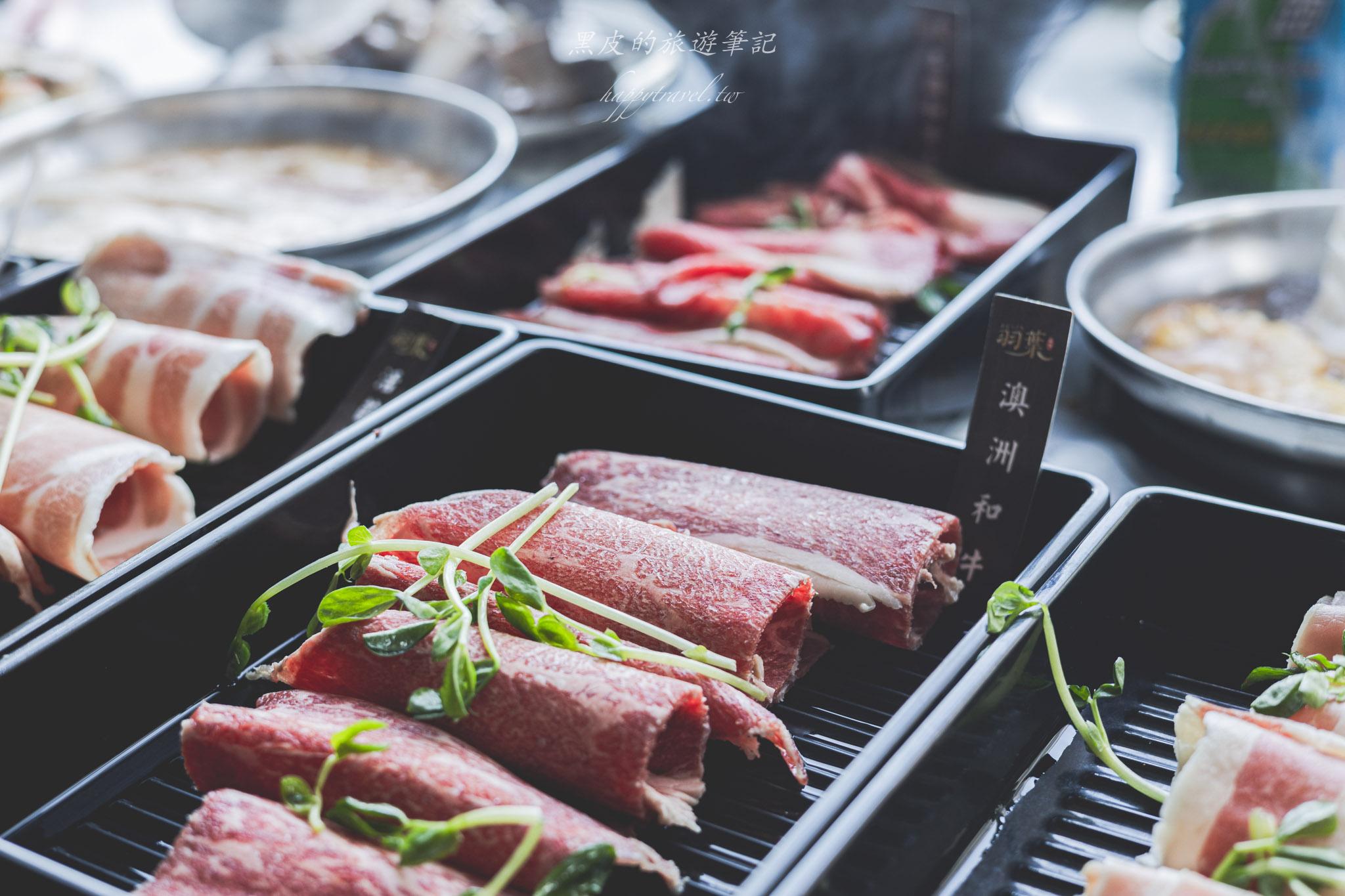 羽葉麻辣火鍋(三重店)|三重最大間火鍋吃到飽,每月都有優惠活動,生啤酒、哈根達斯不分平假日吃到飽。三重美食 115 三重美食
