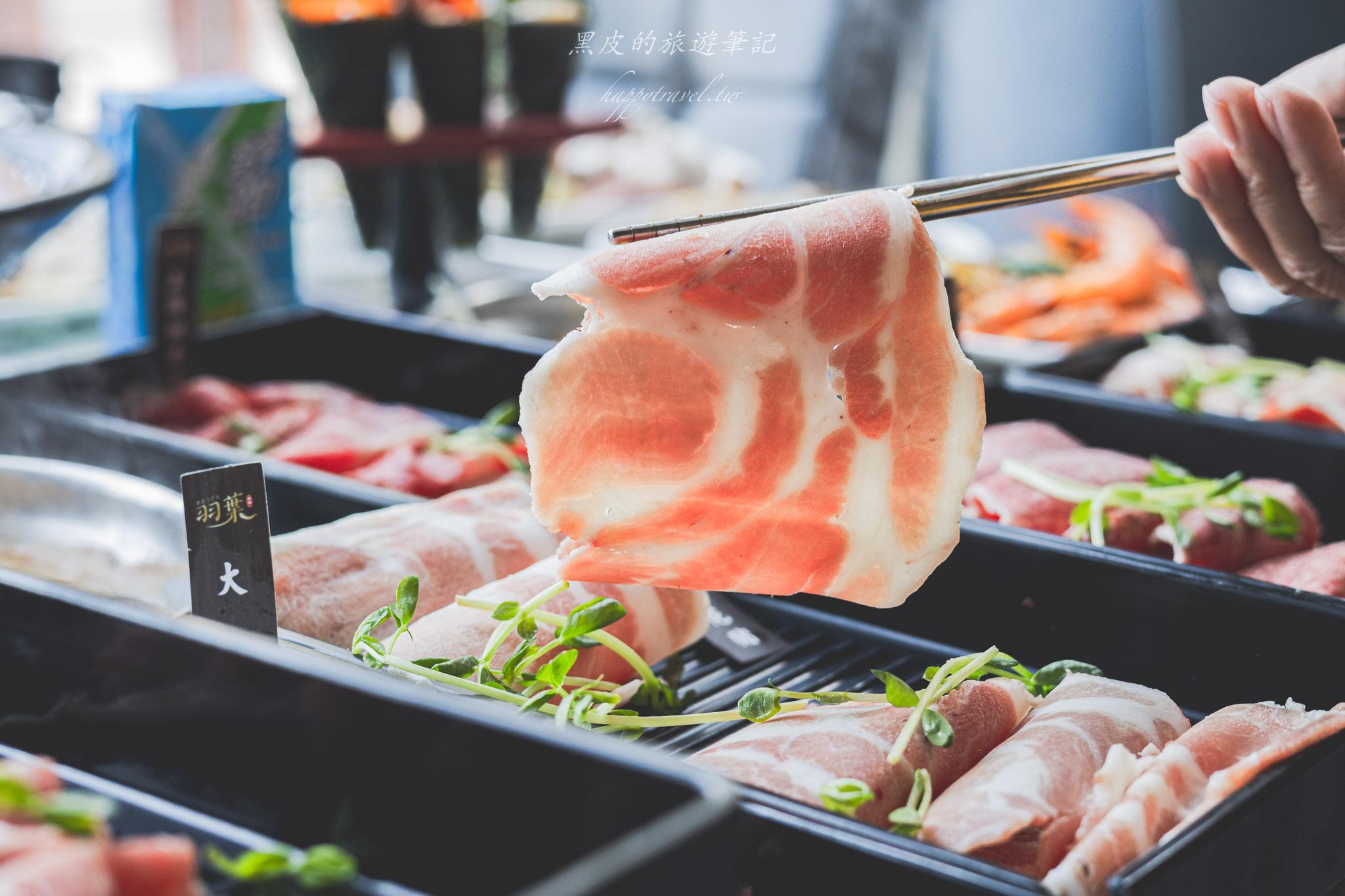 羽葉麻辣火鍋(三重店)|三重最大間火鍋吃到飽,每月都有優惠活動,生啤酒、哈根達斯不分平假日吃到飽。三重美食 117 三重美食