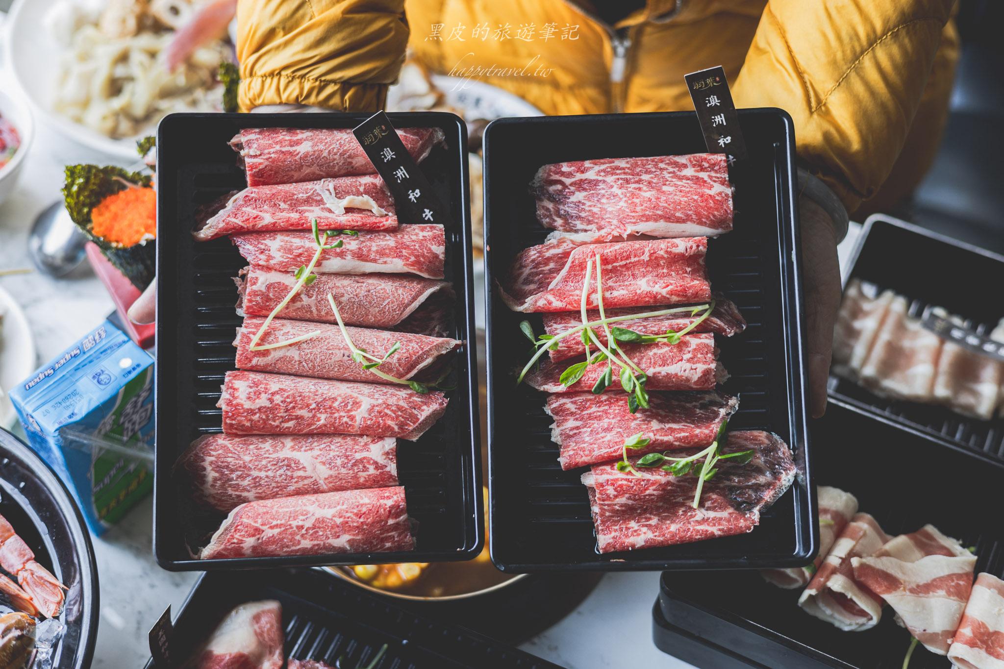 羽葉麻辣火鍋(三重店)|三重最大間火鍋吃到飽,每月都有優惠活動,生啤酒、哈根達斯不分平假日吃到飽。三重美食 110 三重美食