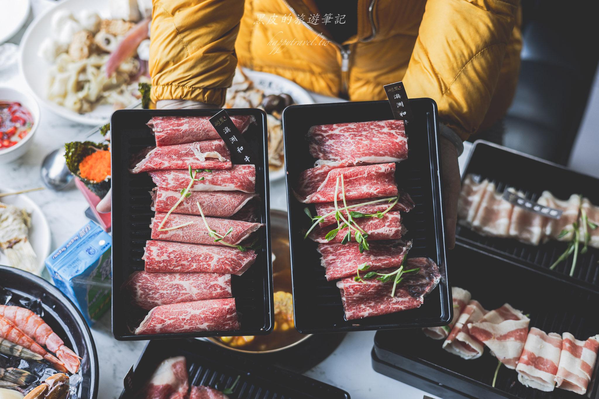 羽葉麻辣火鍋(三重店)|三重最大間火鍋吃到飽,每月都有優惠活動,生啤酒、哈根達斯不分平假日吃到飽。三重美食 63 羽葉麻辣火鍋