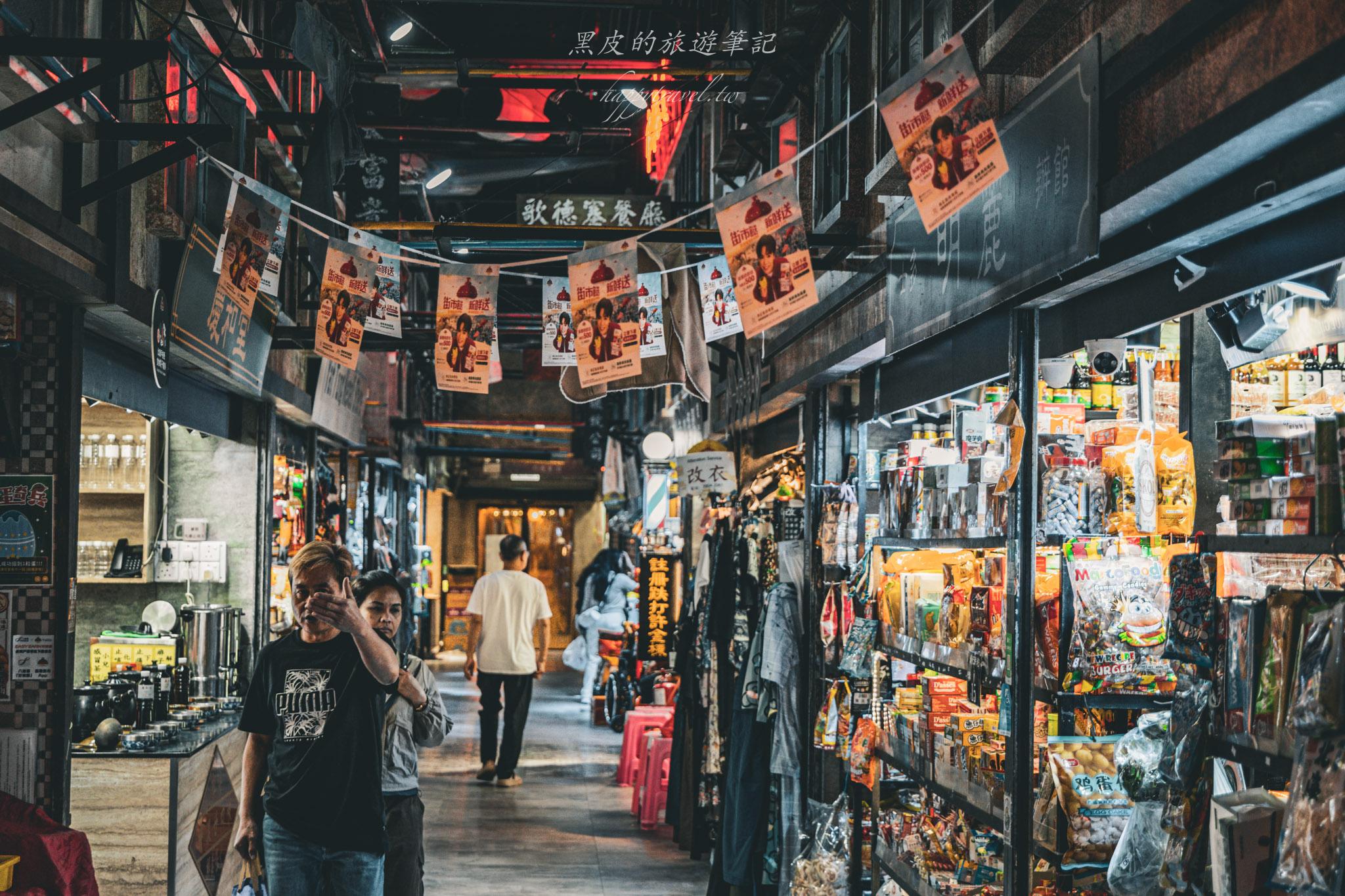 逸東邨香港街市|鮮為人知的香港景點。打造昔日九龍寨城。東涌景點 30 逸東邨香港街市