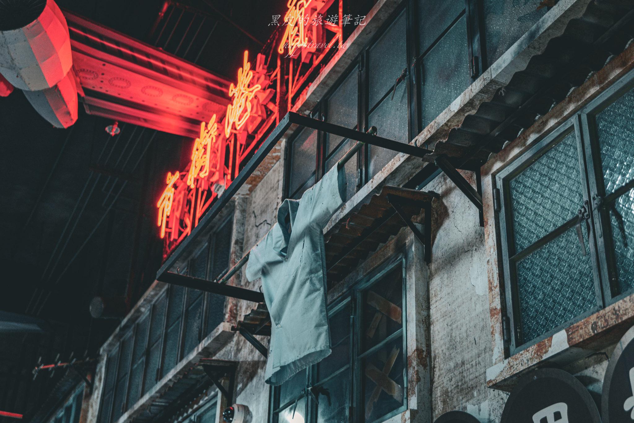 逸東邨香港街市|鮮為人知的香港景點。打造昔日九龍寨城。東涌景點 53 東涌景點