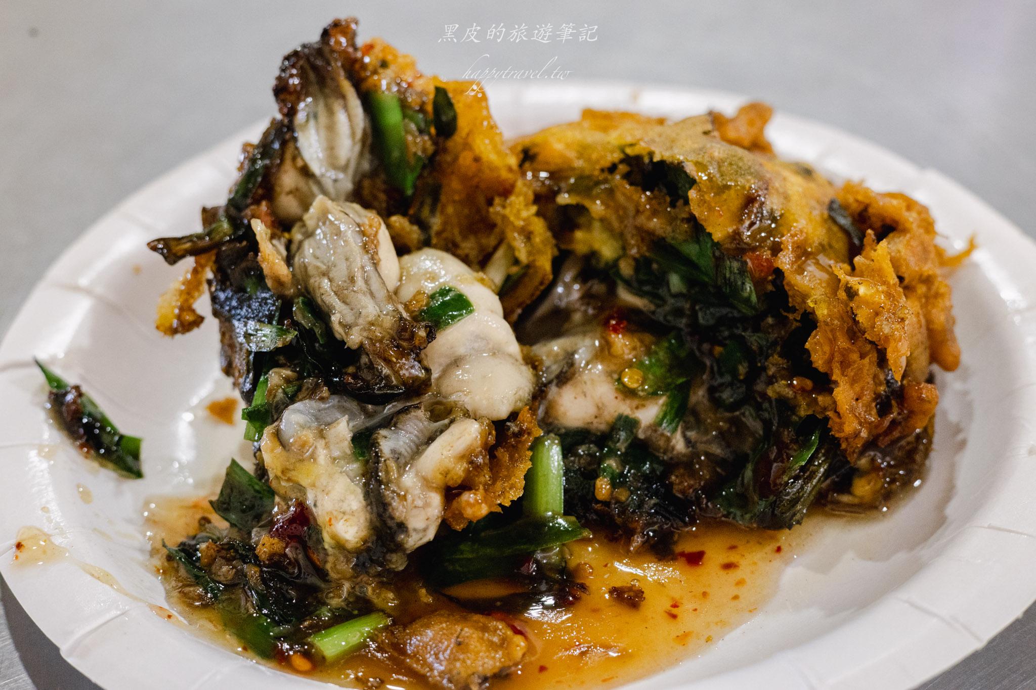 布袋港蚵嗲王|必吃布袋美食,超大顆的三層蚵嗲,蚵仔量多又肥美 布袋港蚵嗲王|必吃布袋美食,超大顆的三層蚵嗲,蚵仔量多又肥美