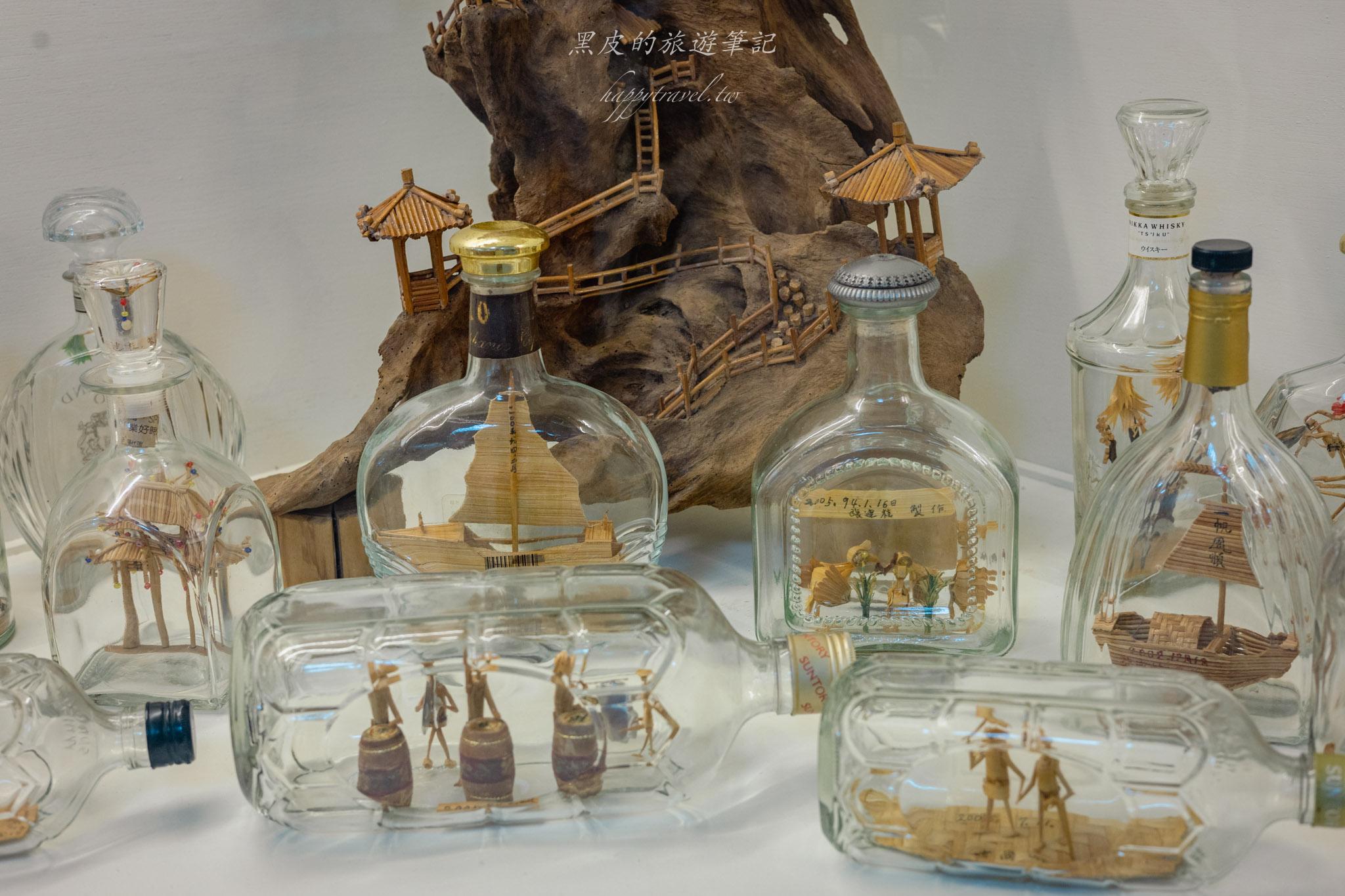 明潭傳奇風物館