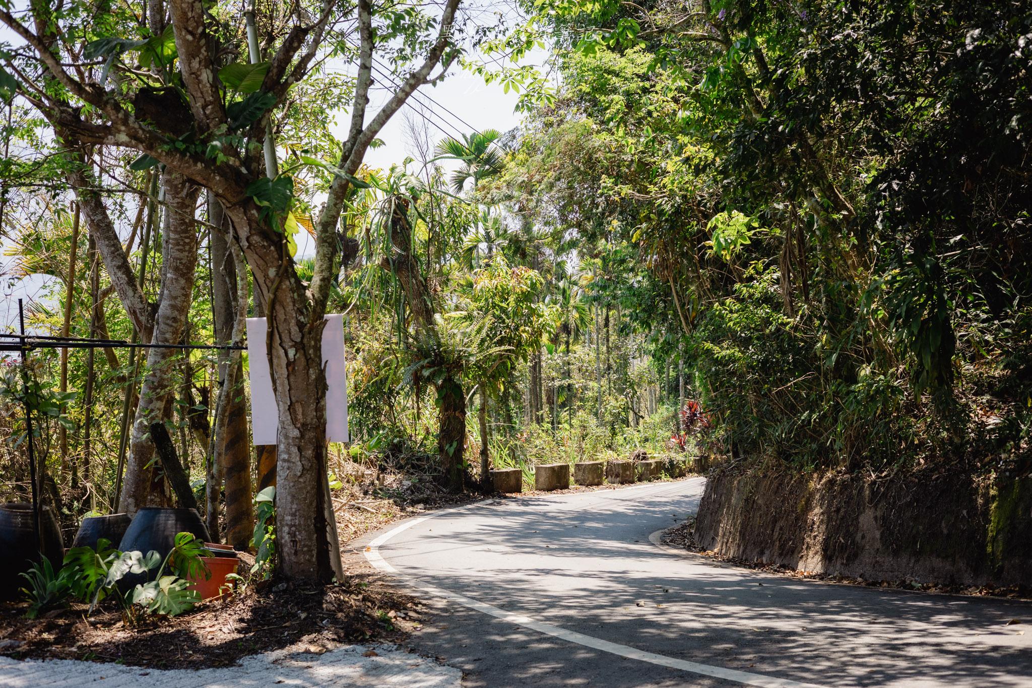 明潭傳奇風物館