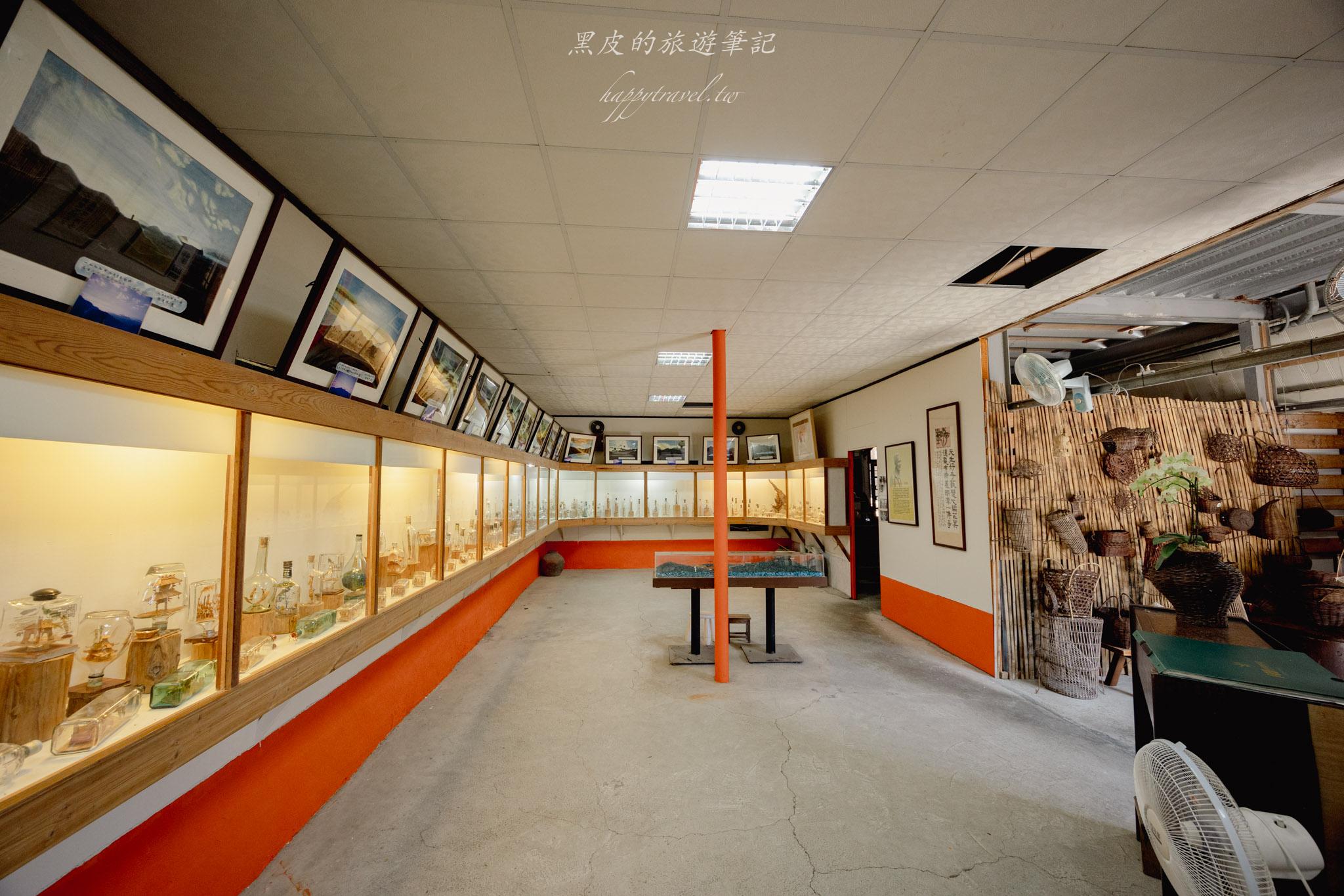 明潭傳奇風物館