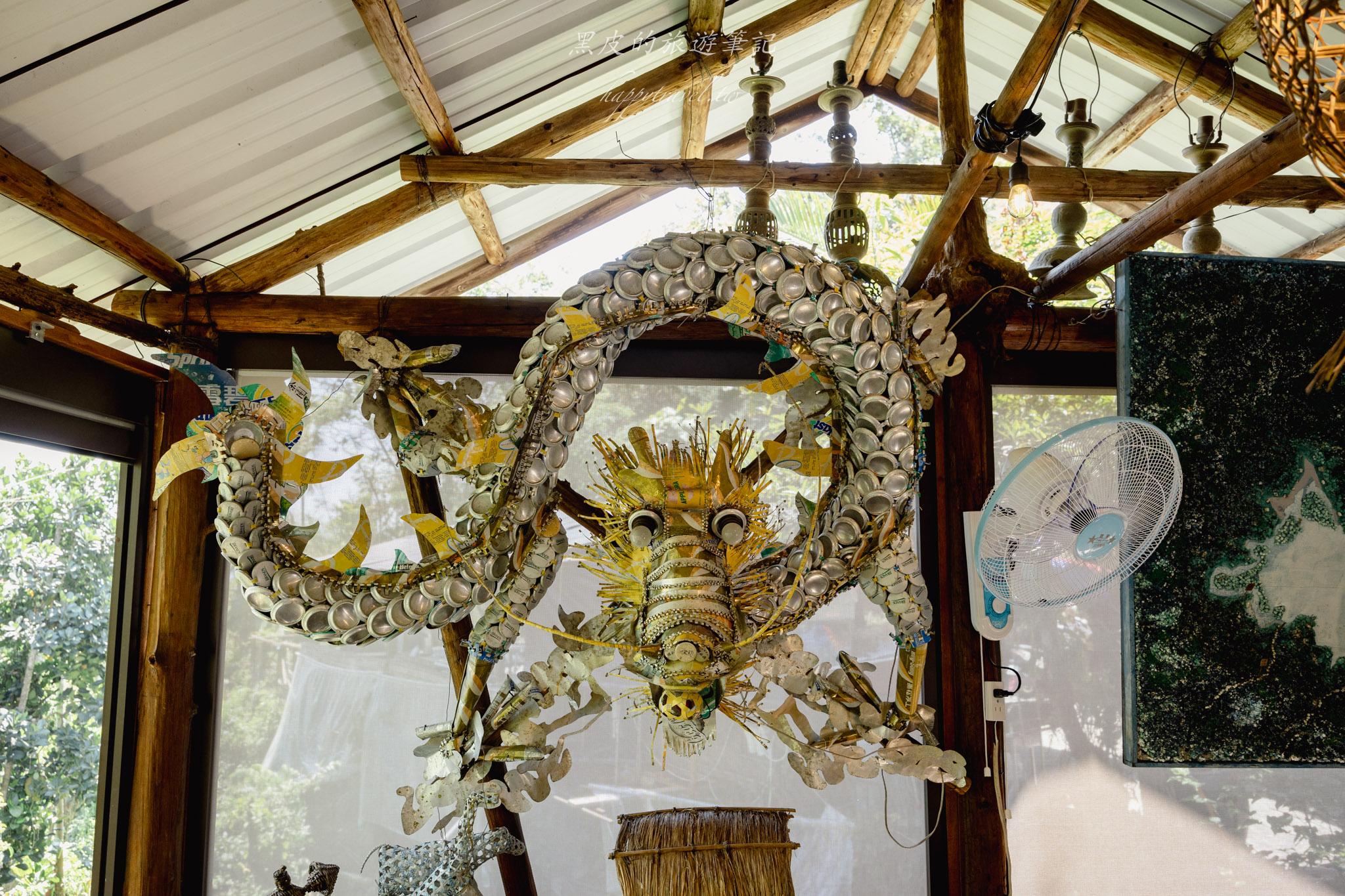 明潭傳奇風物館