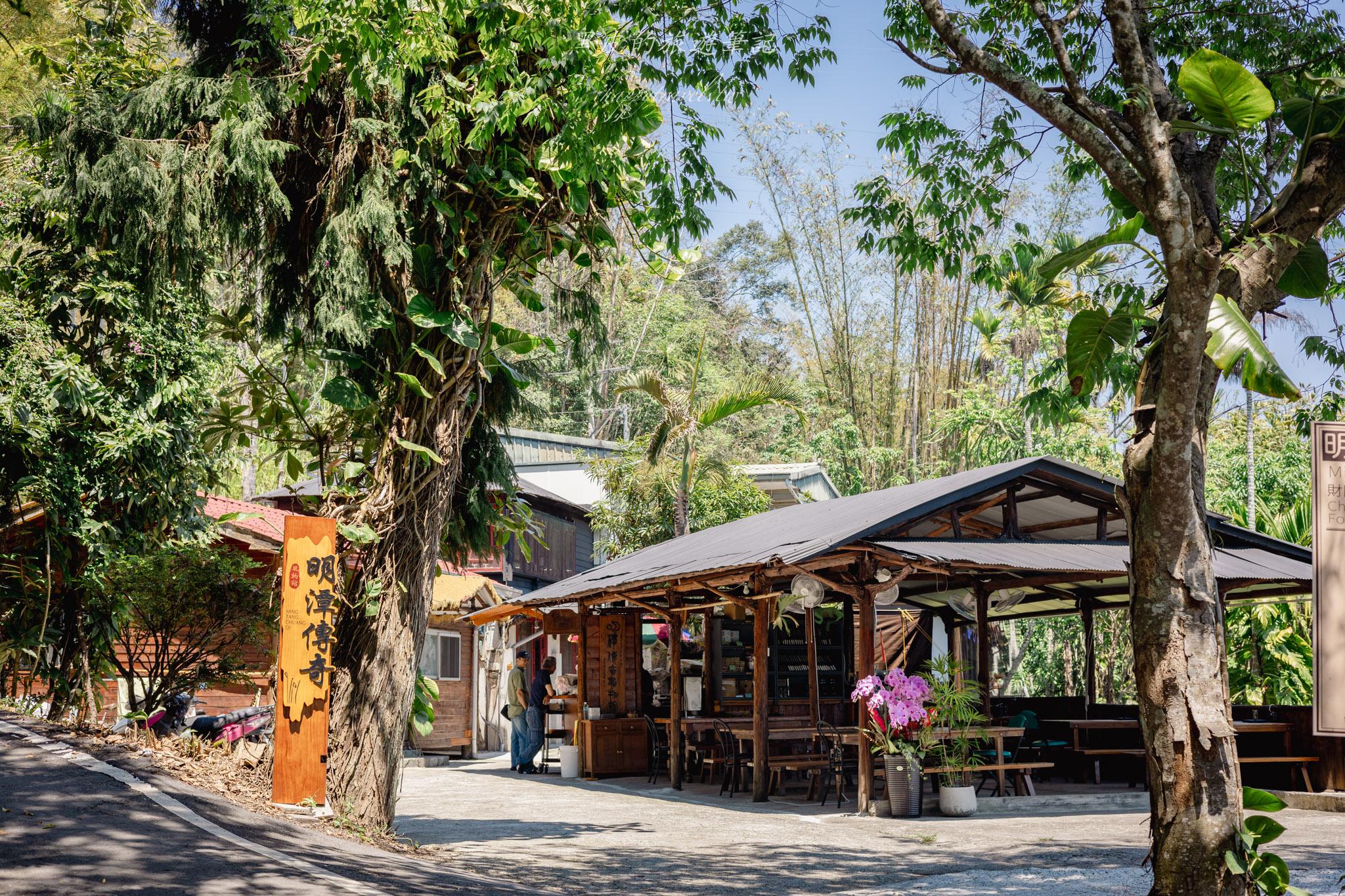 明潭傳奇風物館|佇立日月潭近20年的神秘山林景點。日月潭美食/日月潭景點 明潭傳奇風物館|佇立日月潭近20年的神秘山林景點。日月潭美食/日月潭景點