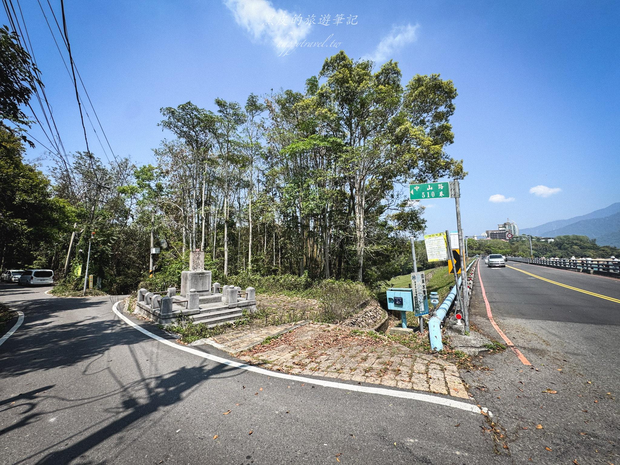 明潭傳奇風物館