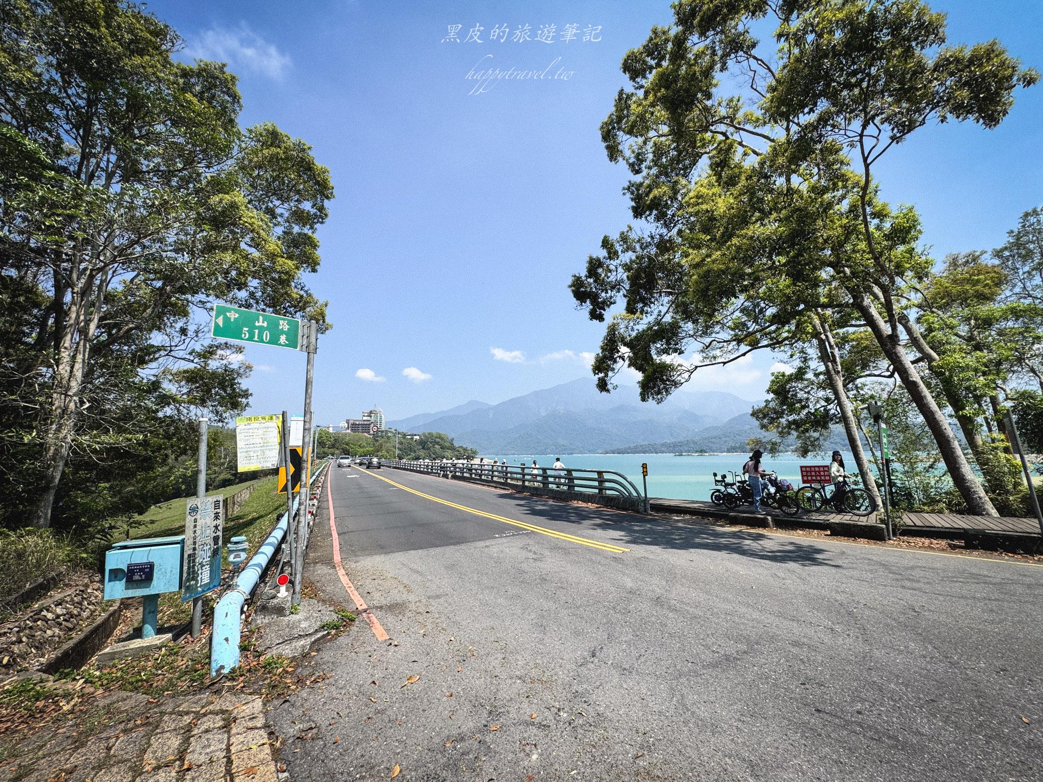 明潭傳奇風物館