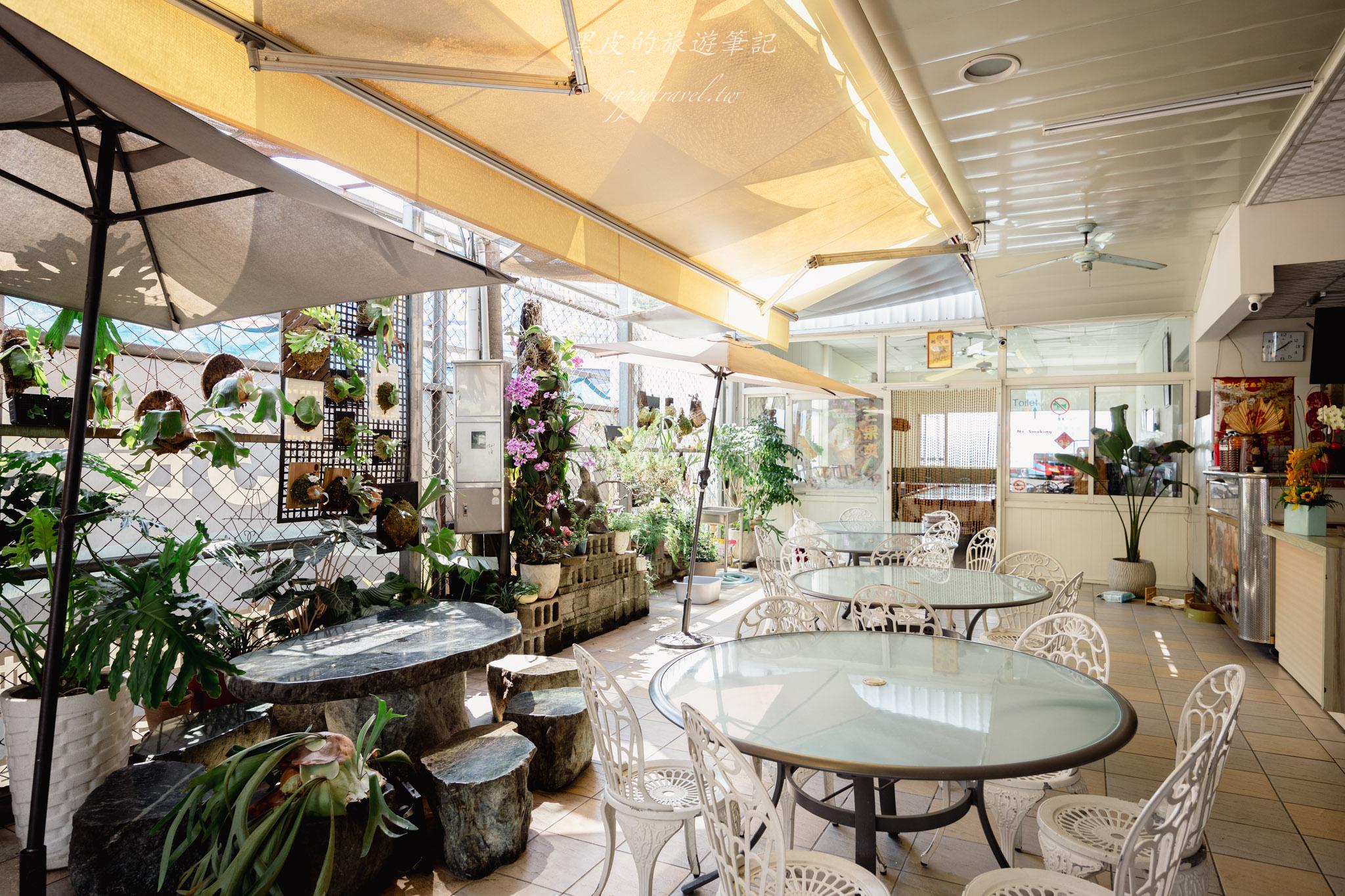 維美紹興滷味冰品WeNice