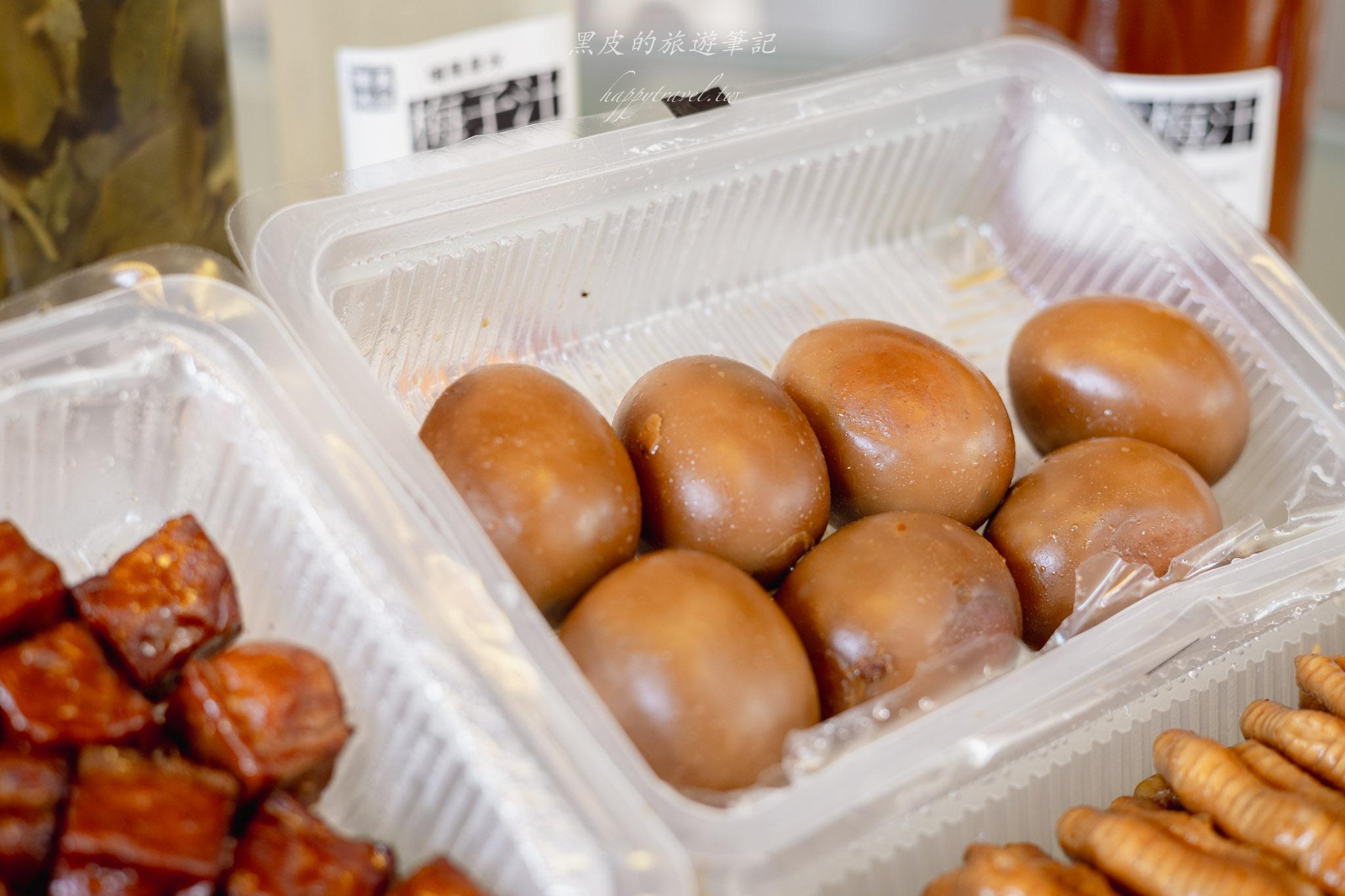 維美紹興滷味冰品