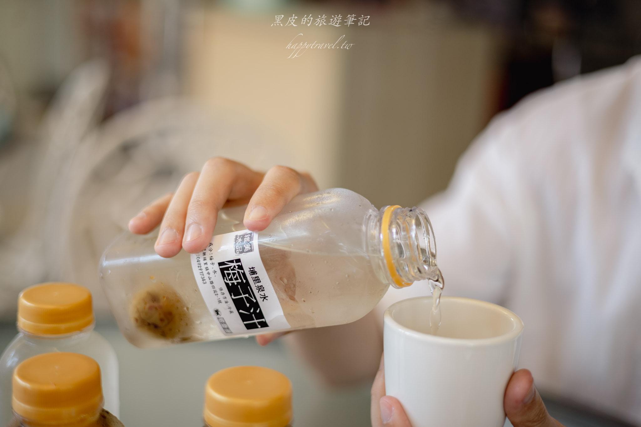 維美紹興滷味冰品