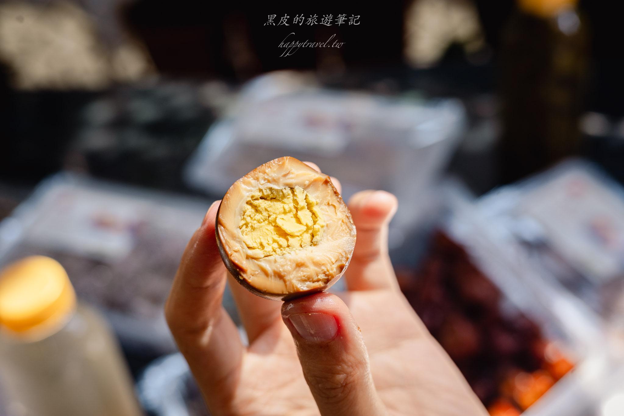 維美紹興滷味冰品