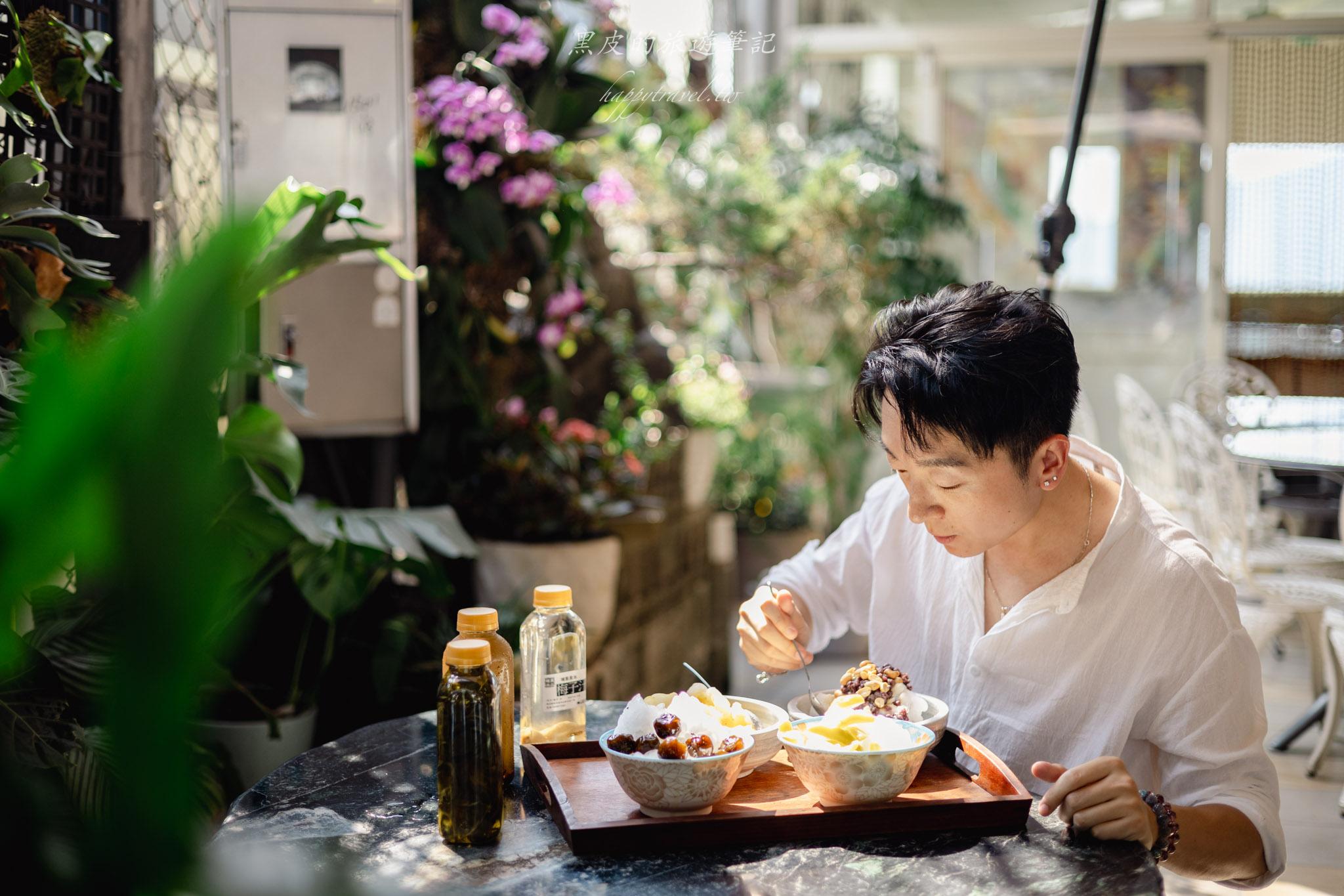 維美紹興滷味冰品WeNice