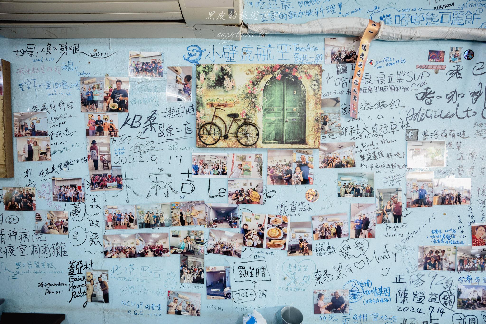 圓味肉骨茶｜藏身在保力村莊裡的正宗新加坡肉骨茶湯。車城美食