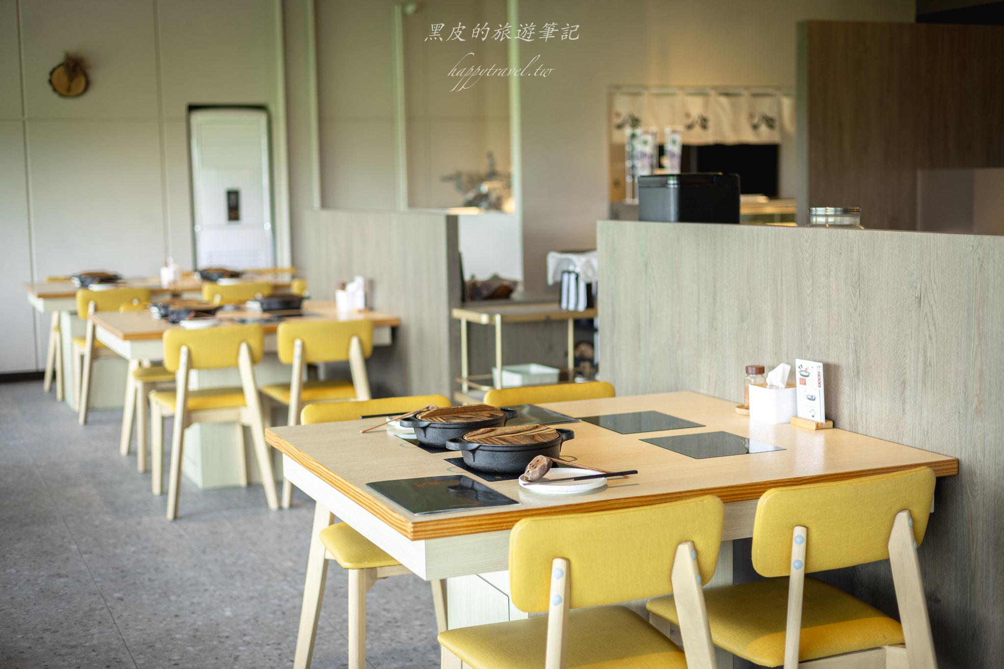 湫禾和牛壽喜燒