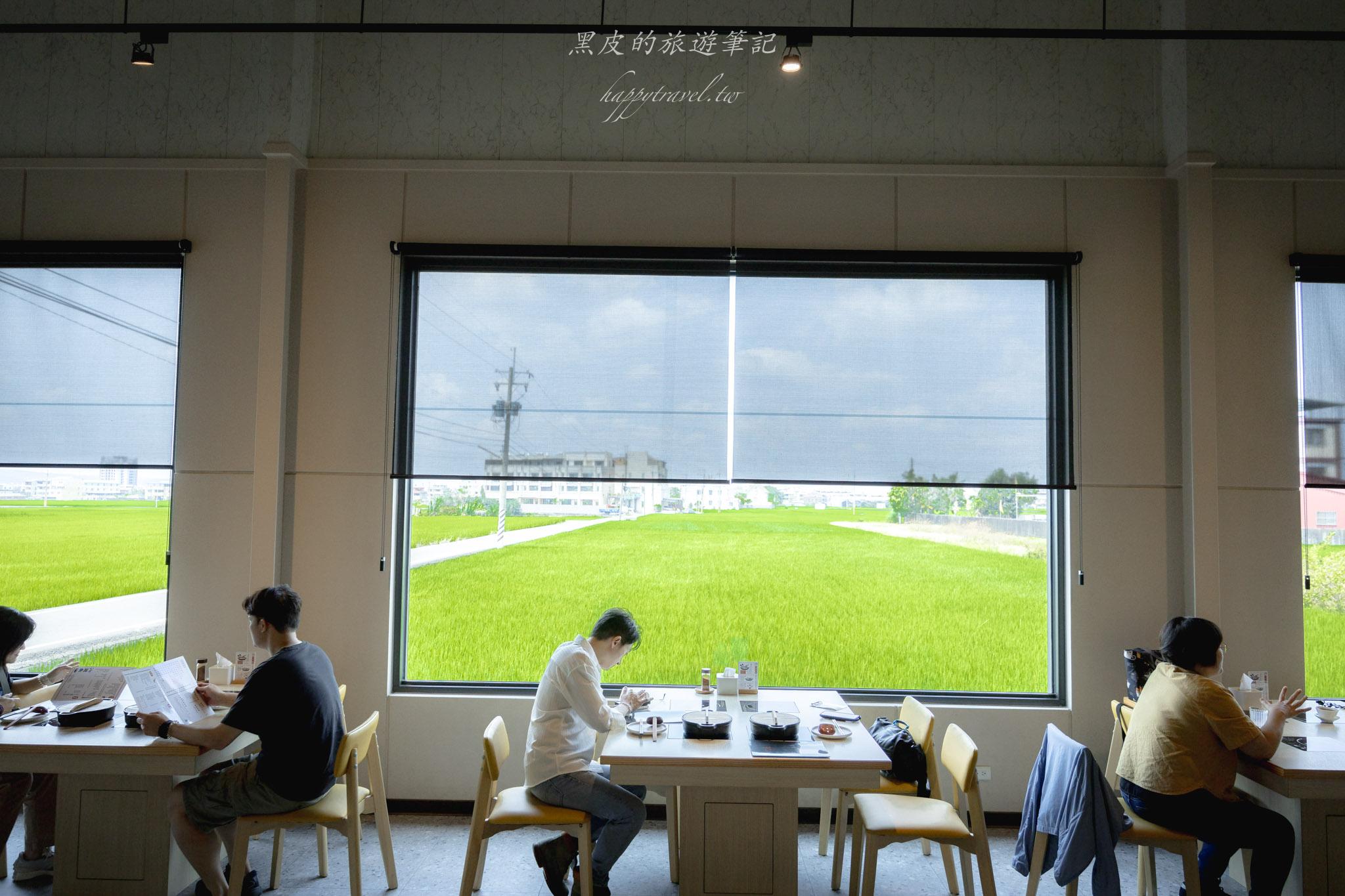 湫禾和牛壽喜燒